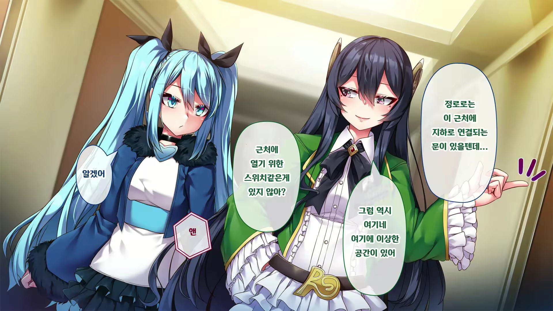 Content 2770041 - 22 페이지