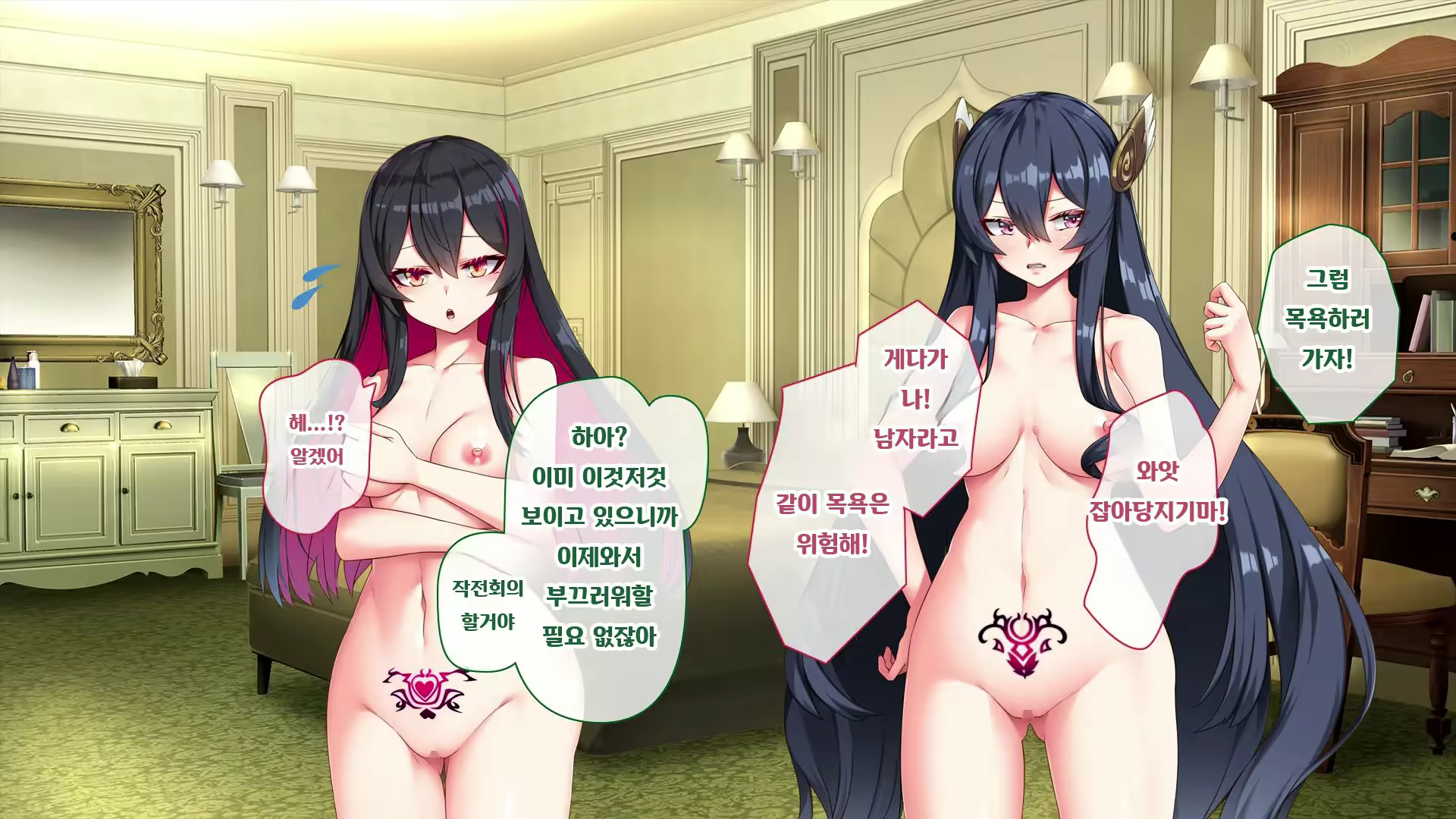 Content 2770041 - 253 페이지