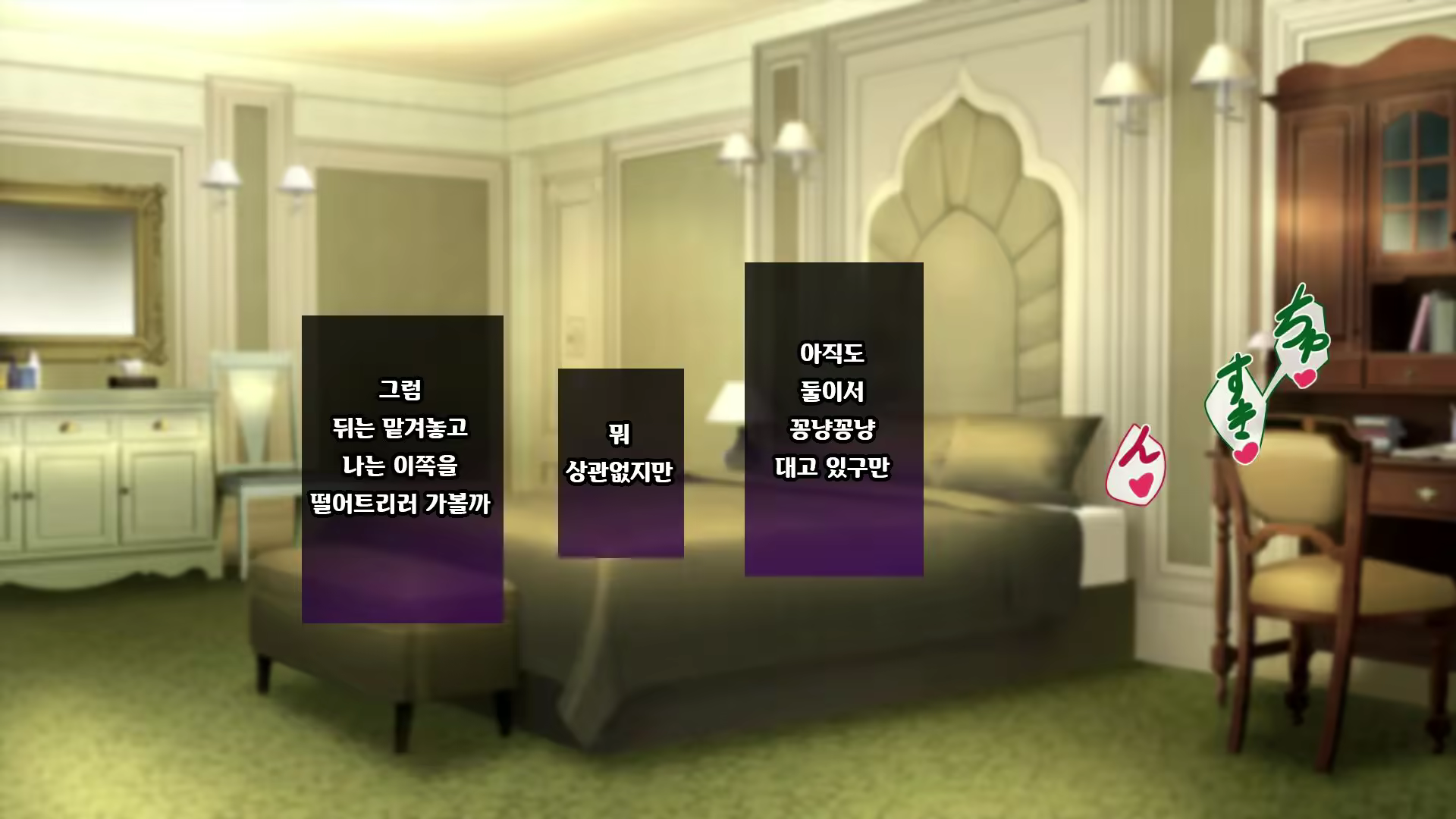 Content 2770041 - 281 페이지