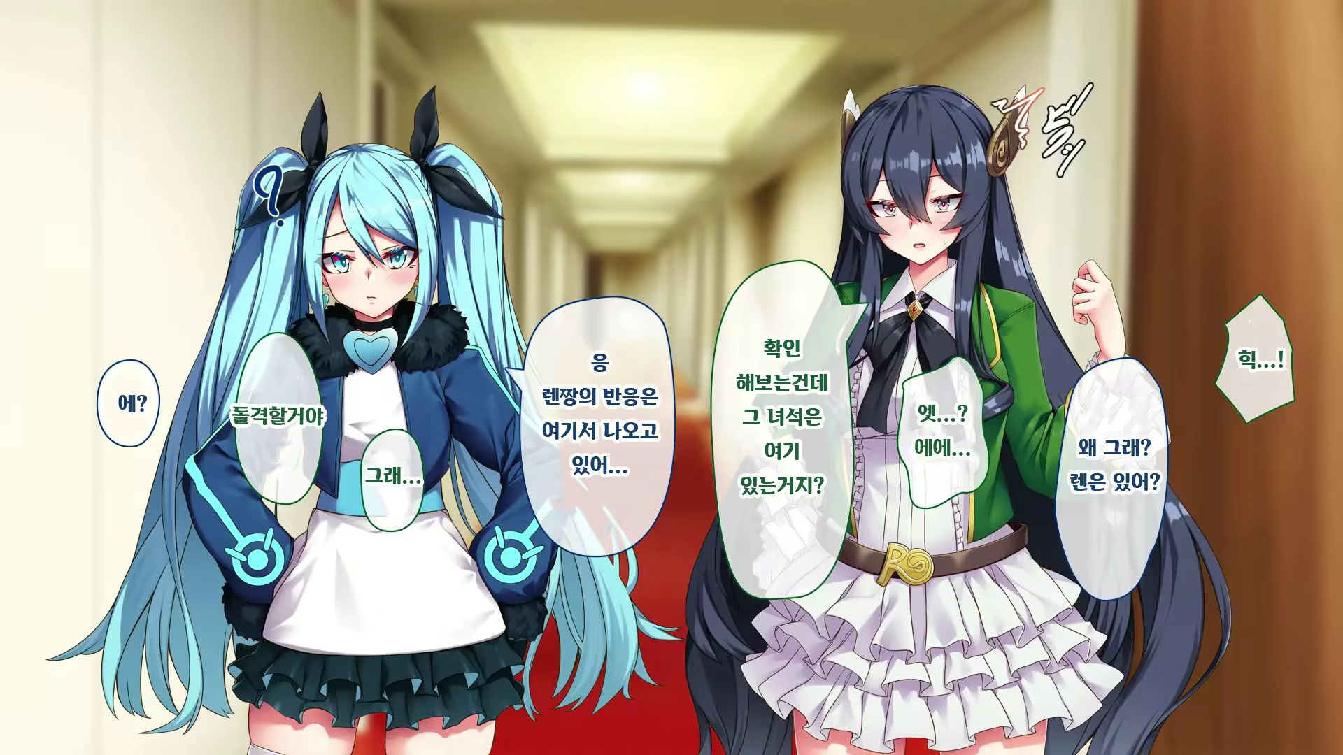 Content 2770041 - 33 페이지