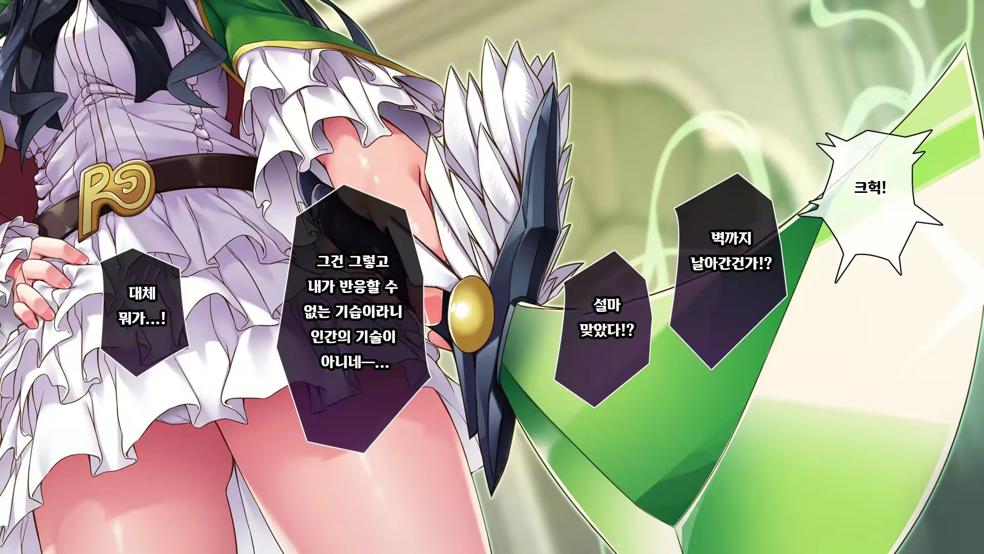 Content 2770041 - 35 페이지