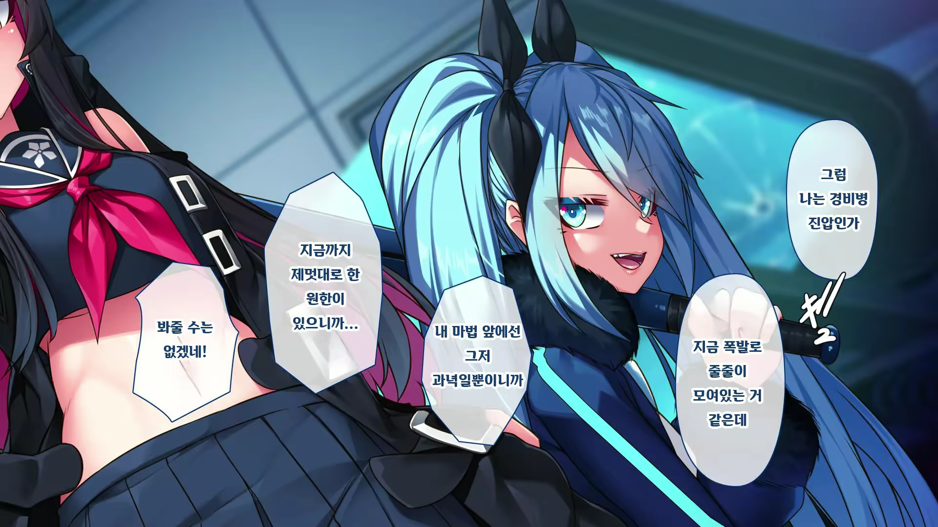 Content 2770041 - 391 페이지