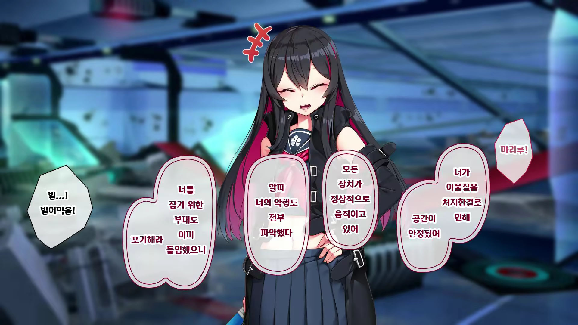 Content 2770041 - 394 페이지