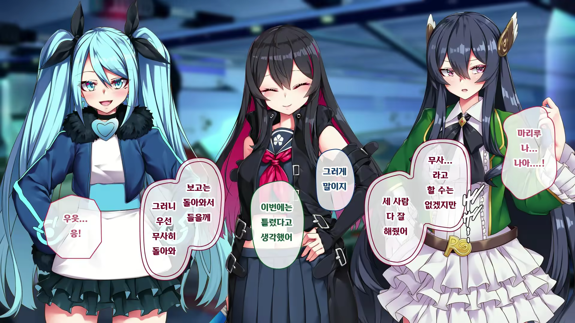 Content 2770041 - 395 페이지