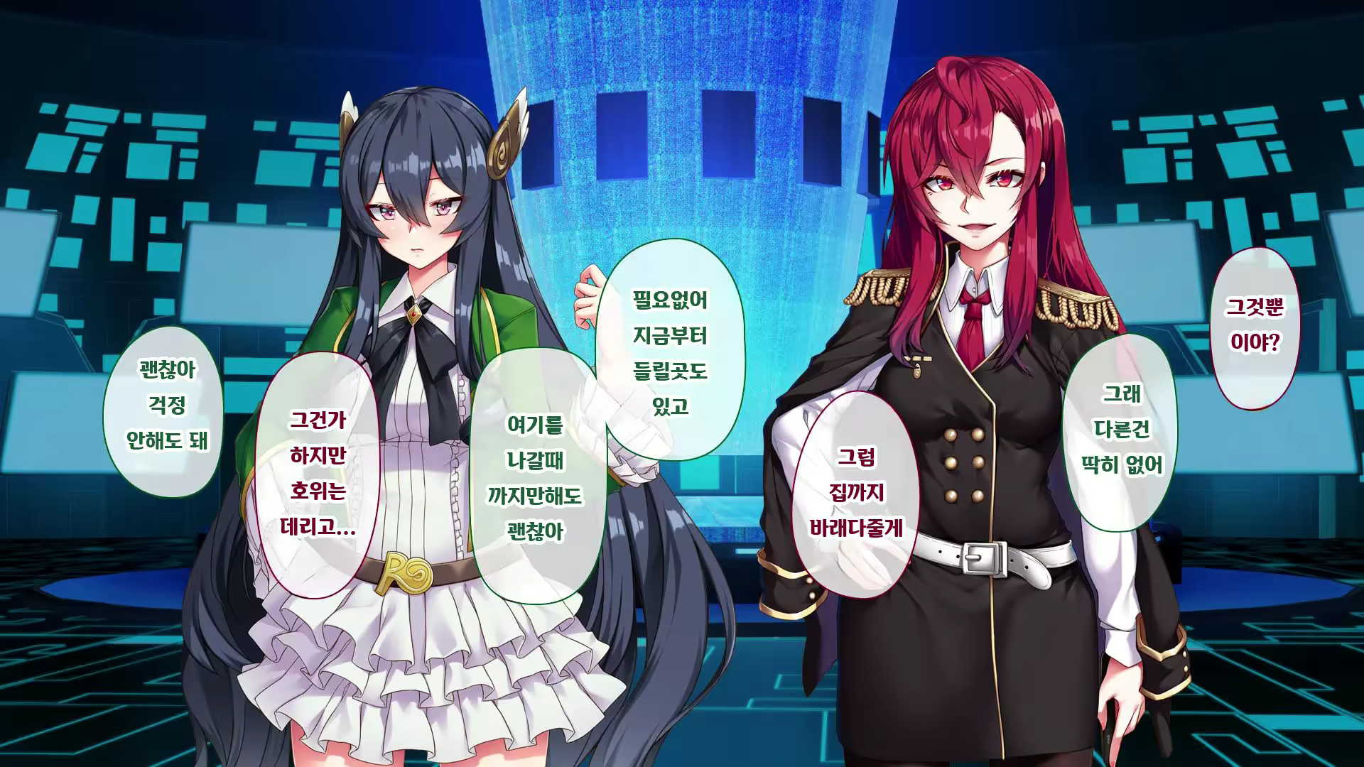 Content 2770041 - 400 페이지