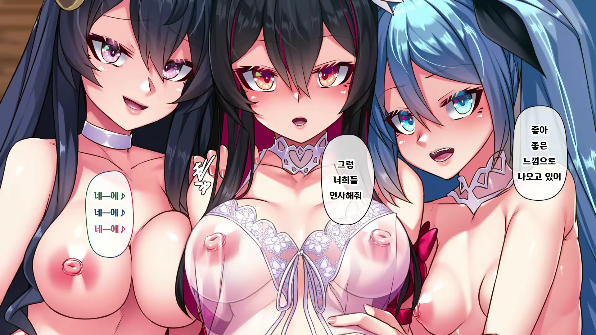 Content 2770041 - 438 페이지