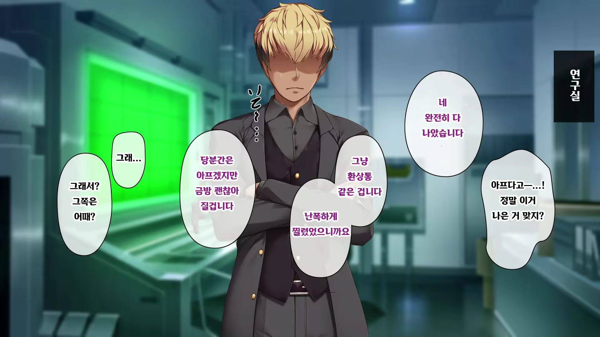 Content 2770041 - 44 페이지
