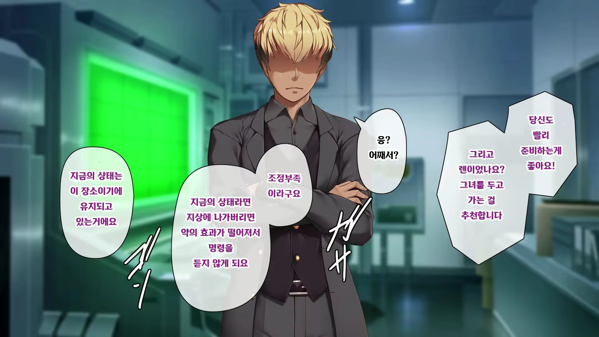 Content 2770041 - 47 페이지