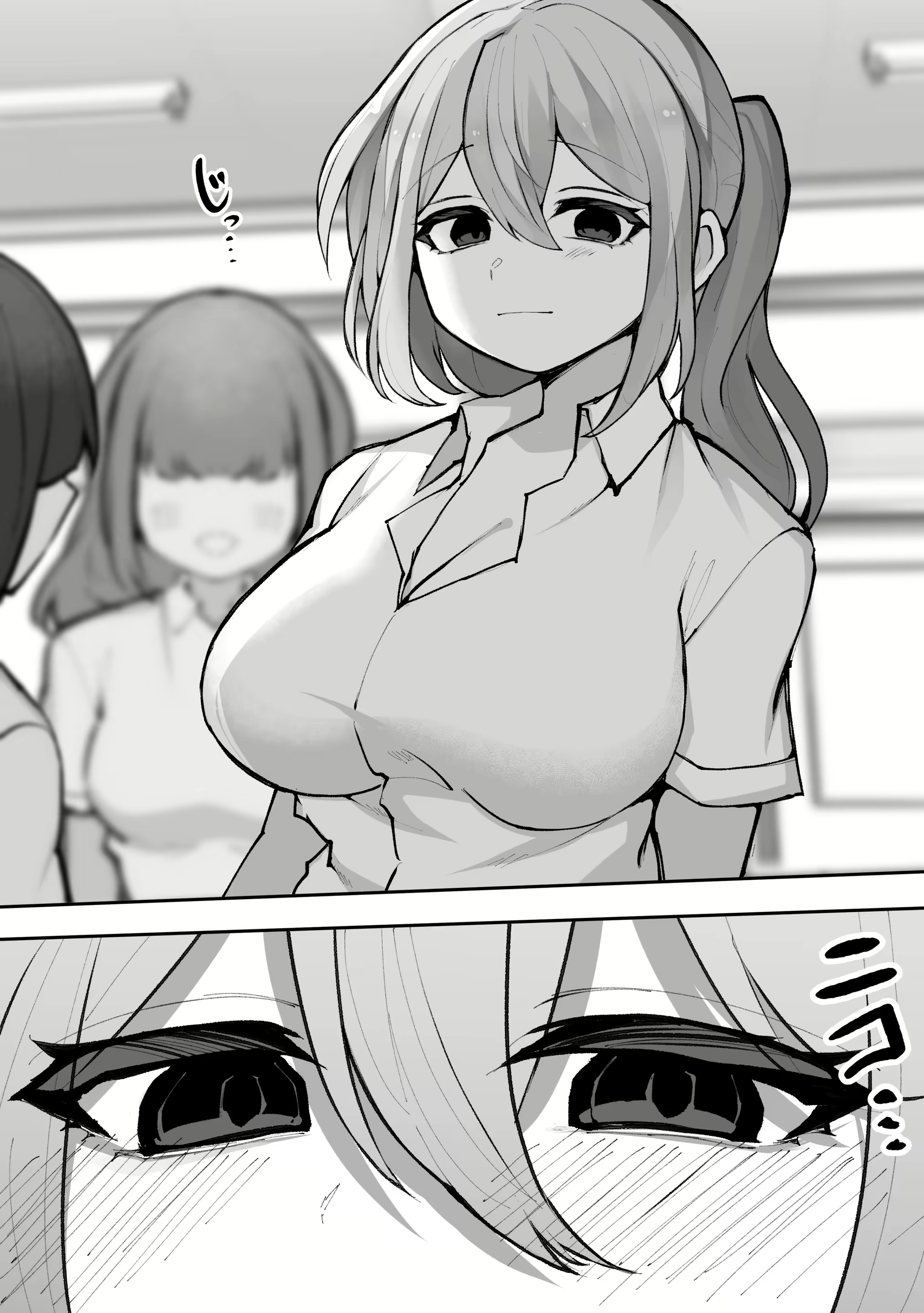 Content 2770176 - 23 페이지