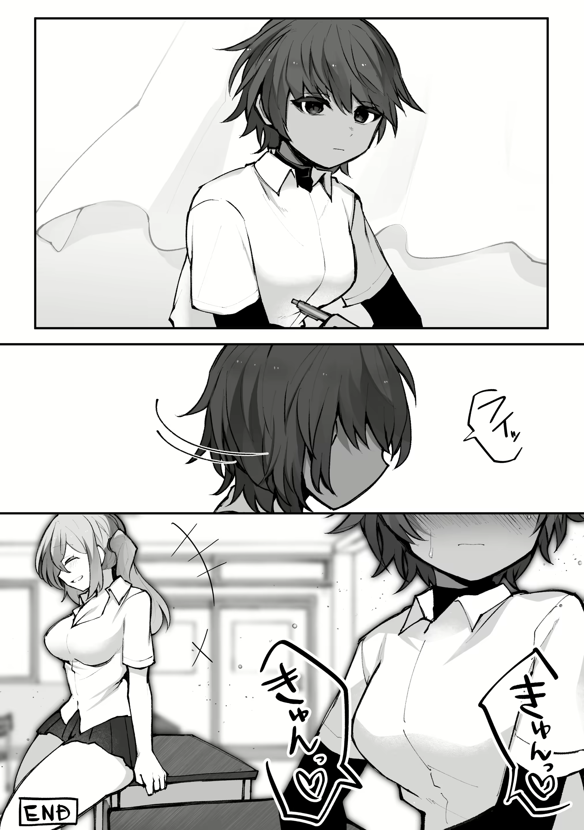 Content 2770176 - 24 페이지