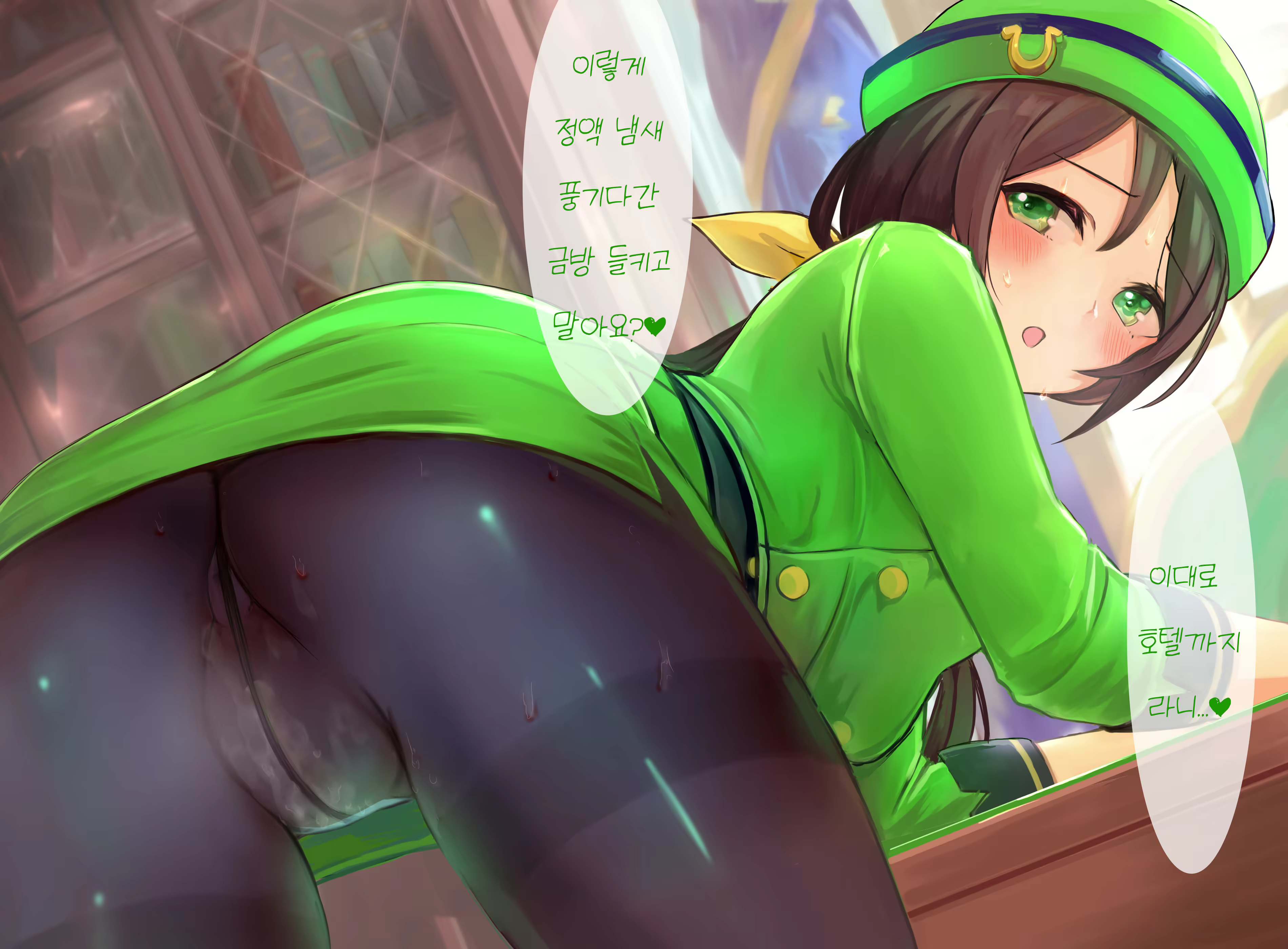 Content 2770712 - 114 페이지