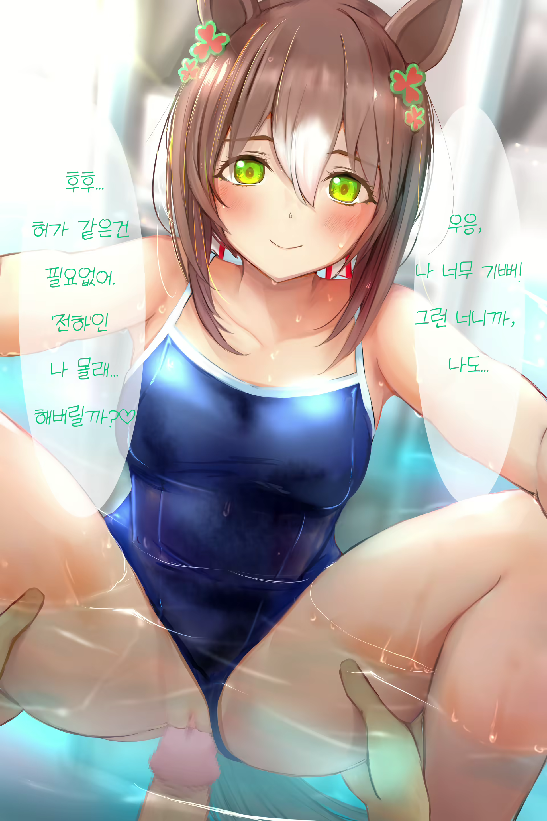 Content 2770712 - 118 페이지