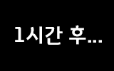 Content 2770712 - 292 페이지