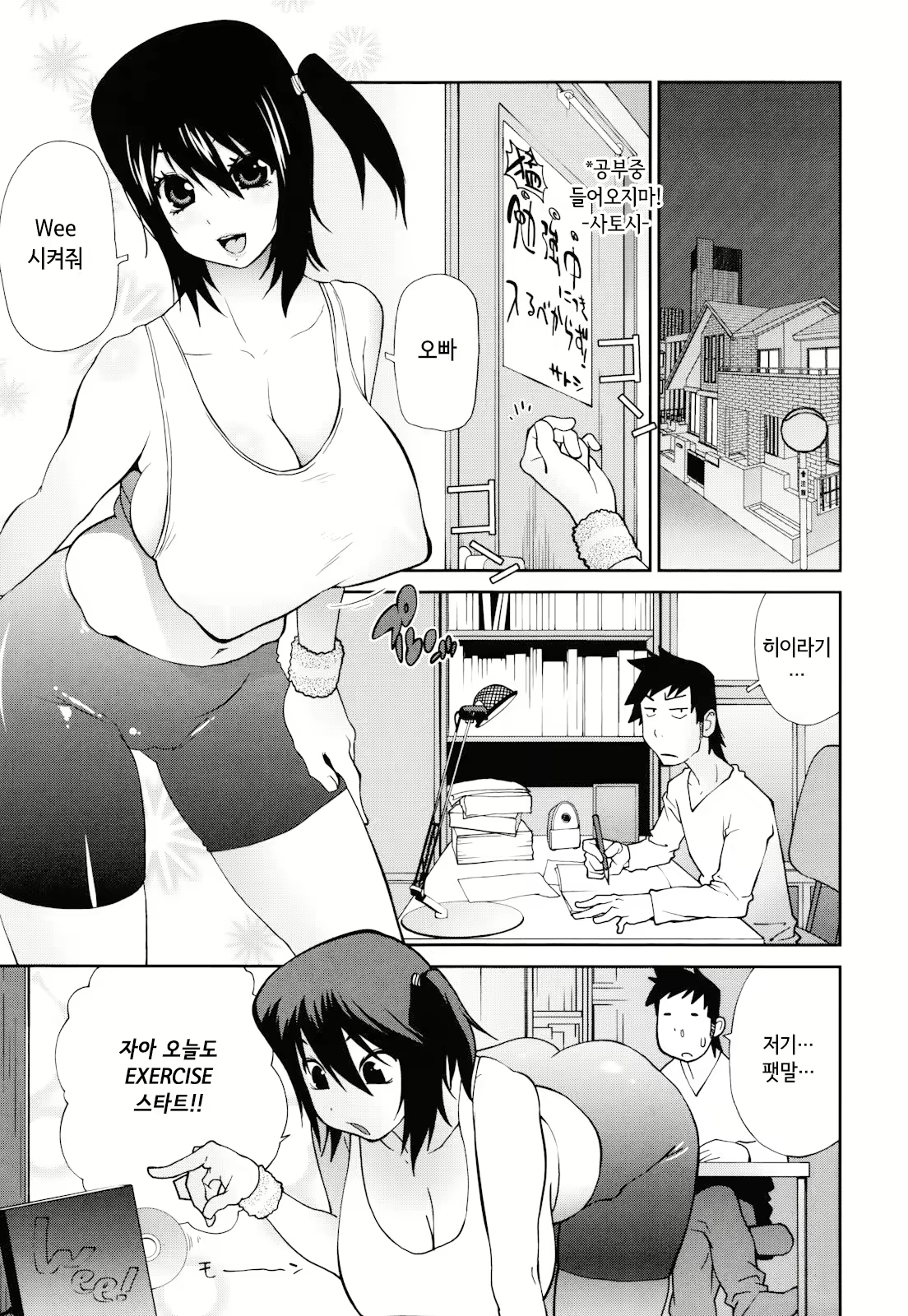 Content 2771152 - 147 페이지
