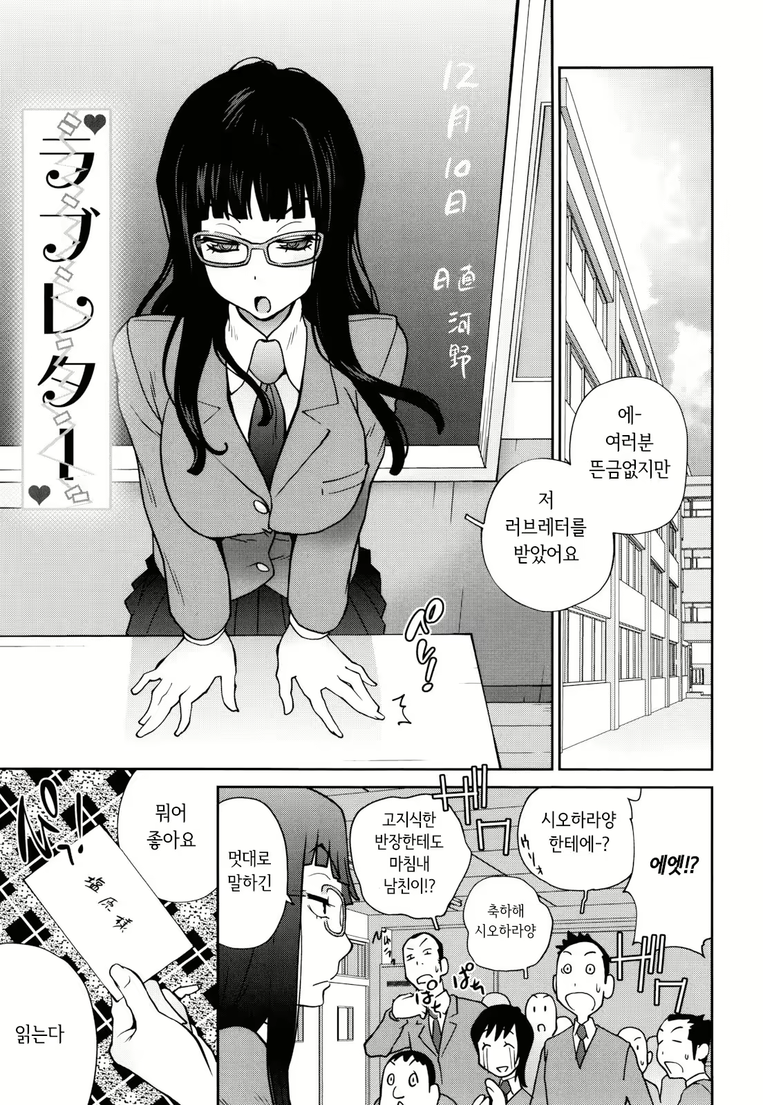 Content 2771152 - 47 페이지