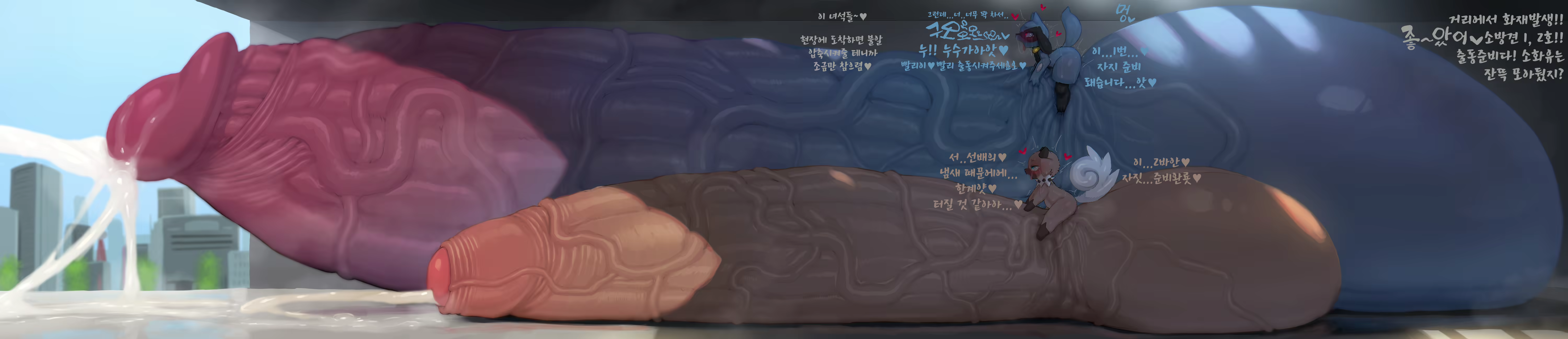 Content 2771886 - 55 페이지