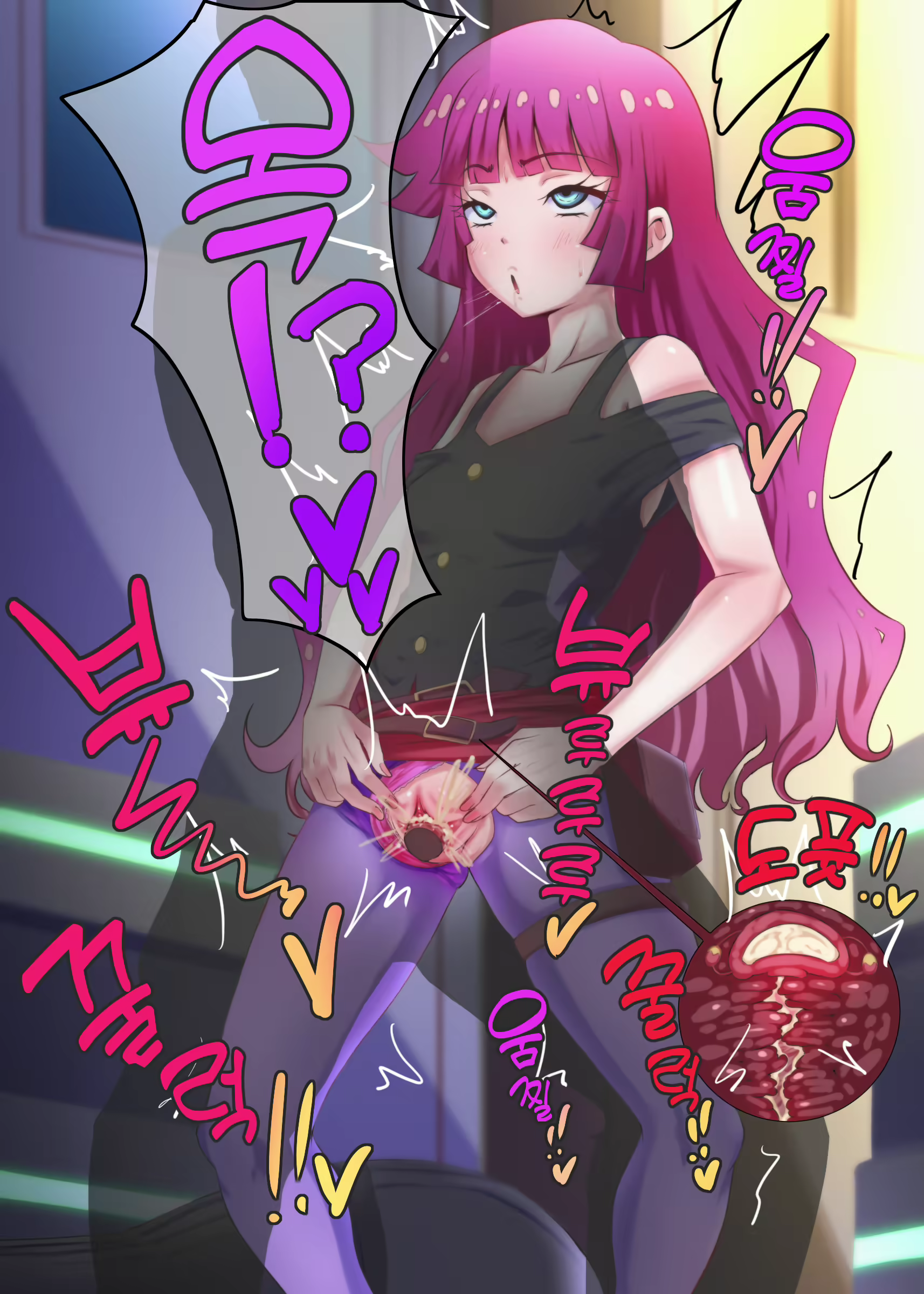Content 2771887 - 6 페이지