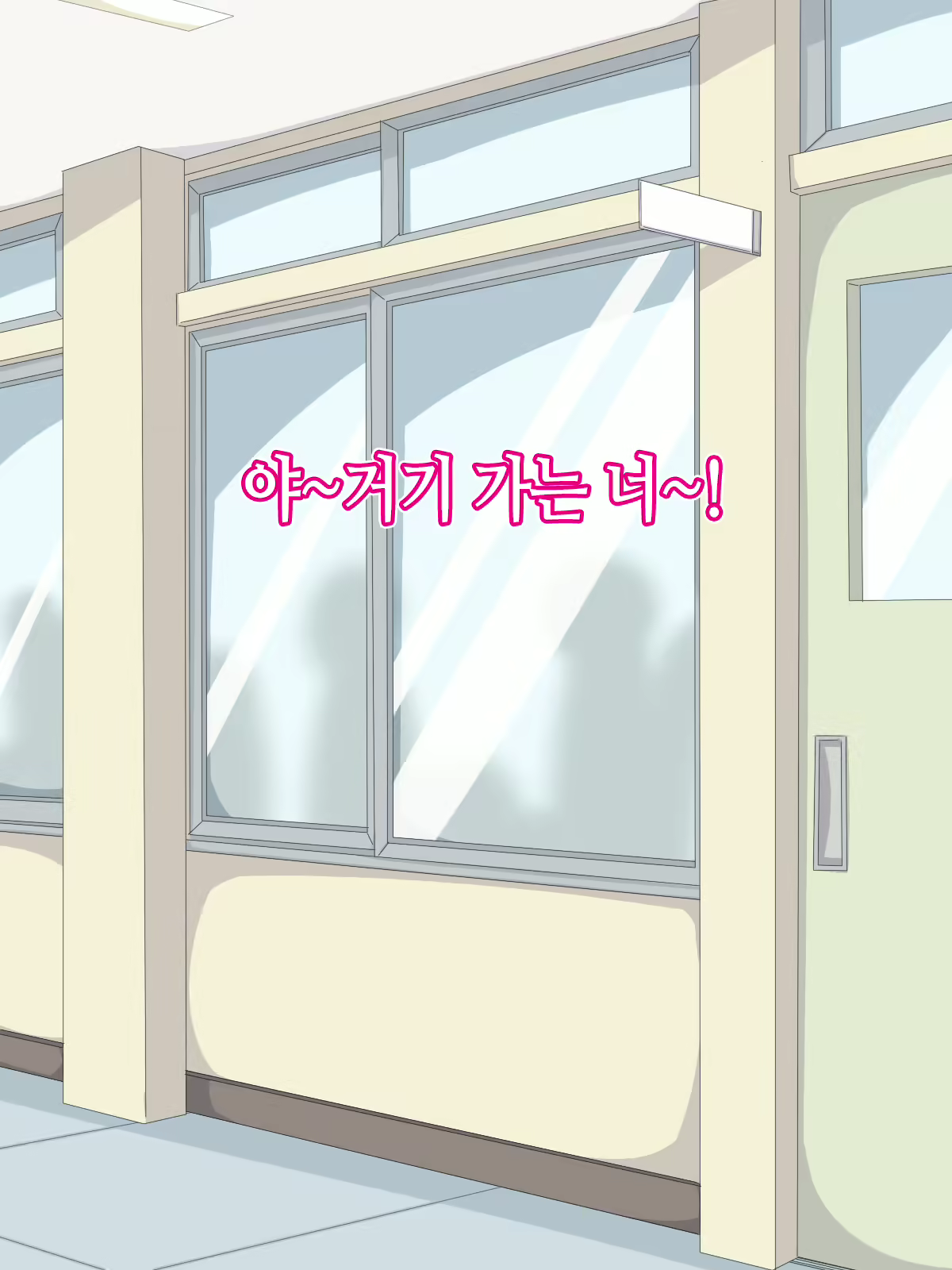 Content 2772106 - 2 페이지