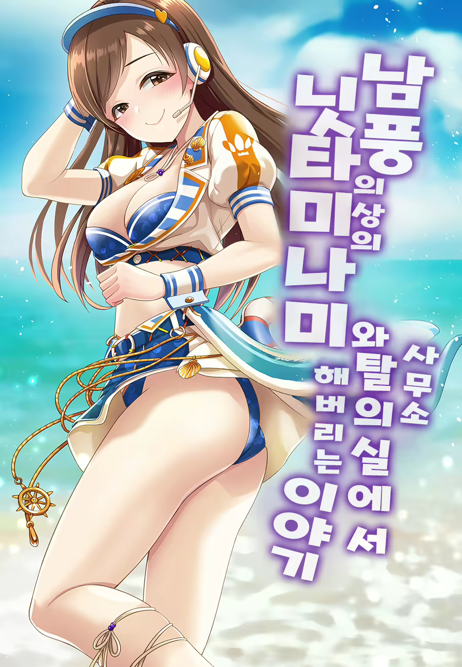 Content 2772271 - 4 페이지