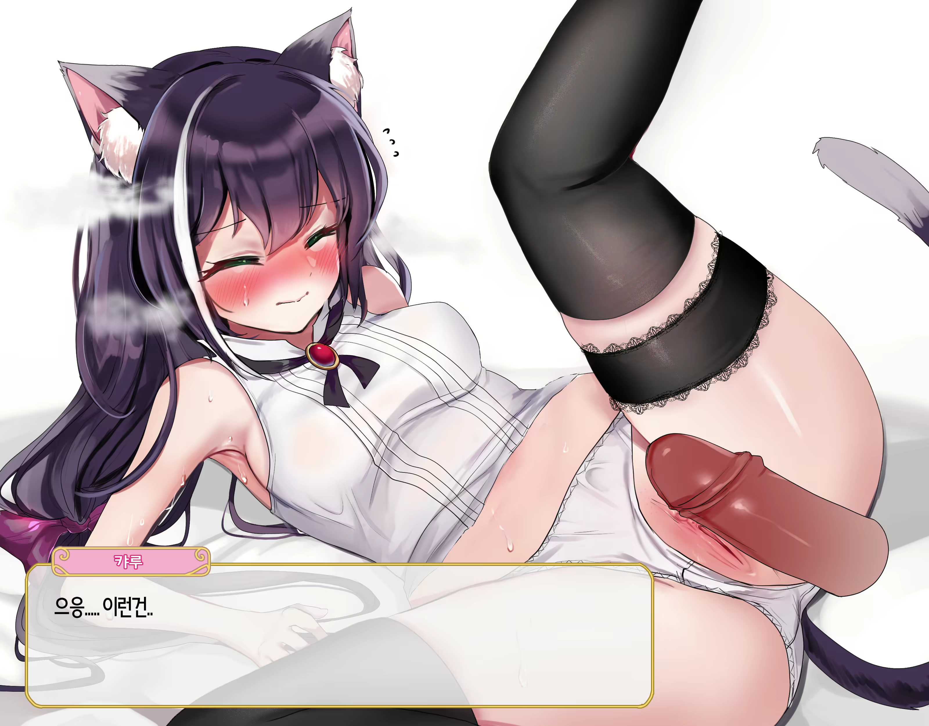 Content 2772384 - 118 페이지