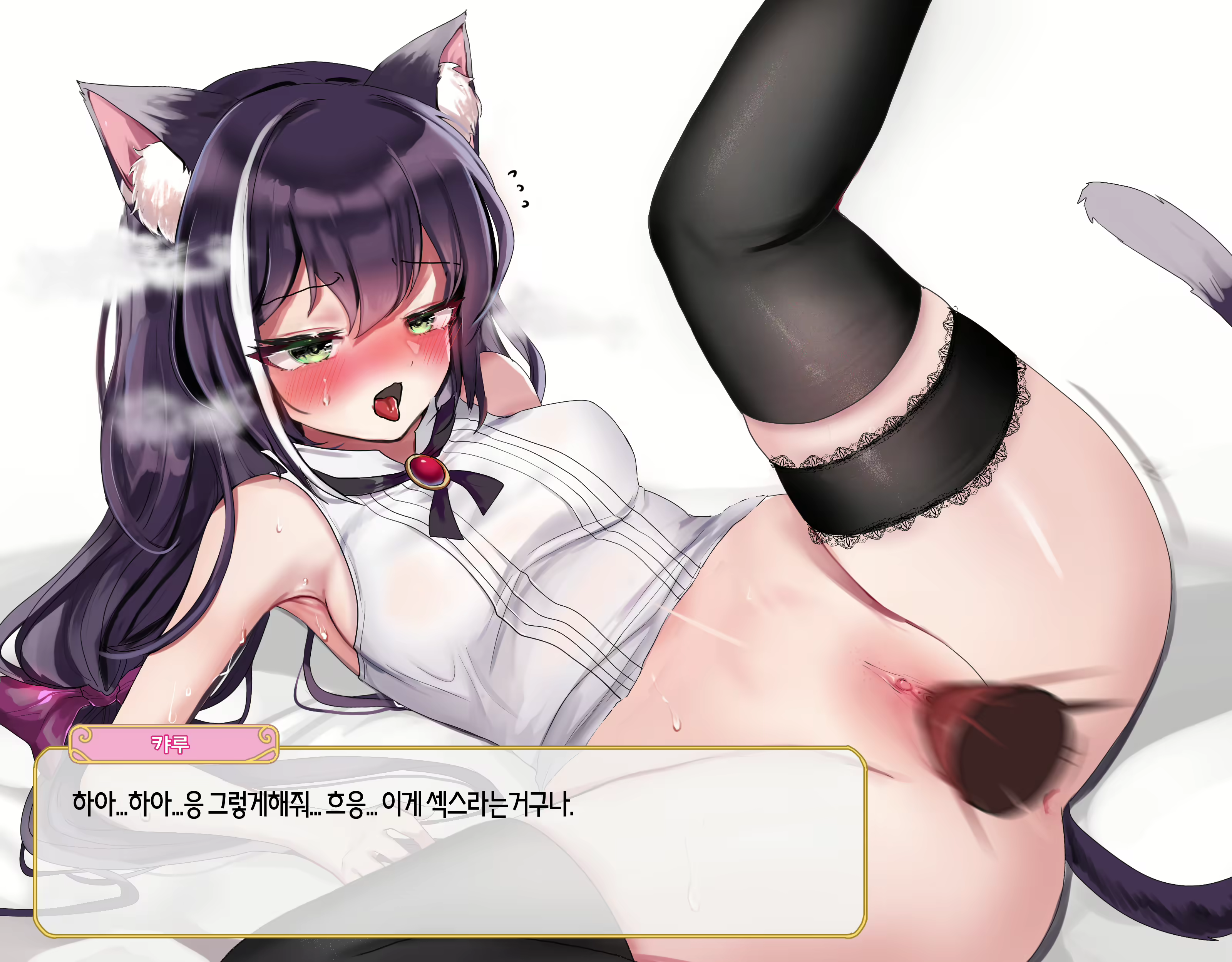 Content 2772384 - 124 페이지
