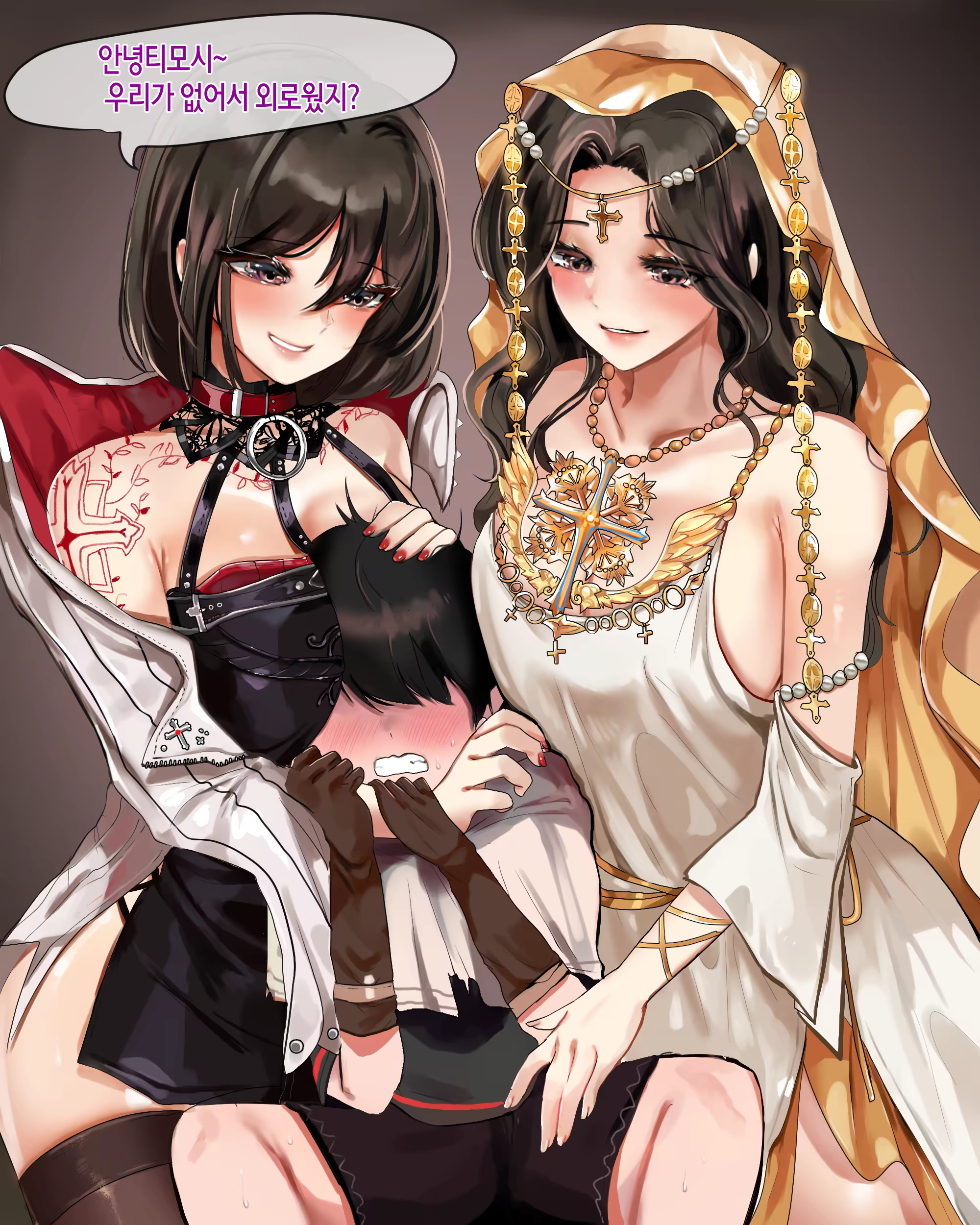 Content 2772384 - 15 페이지