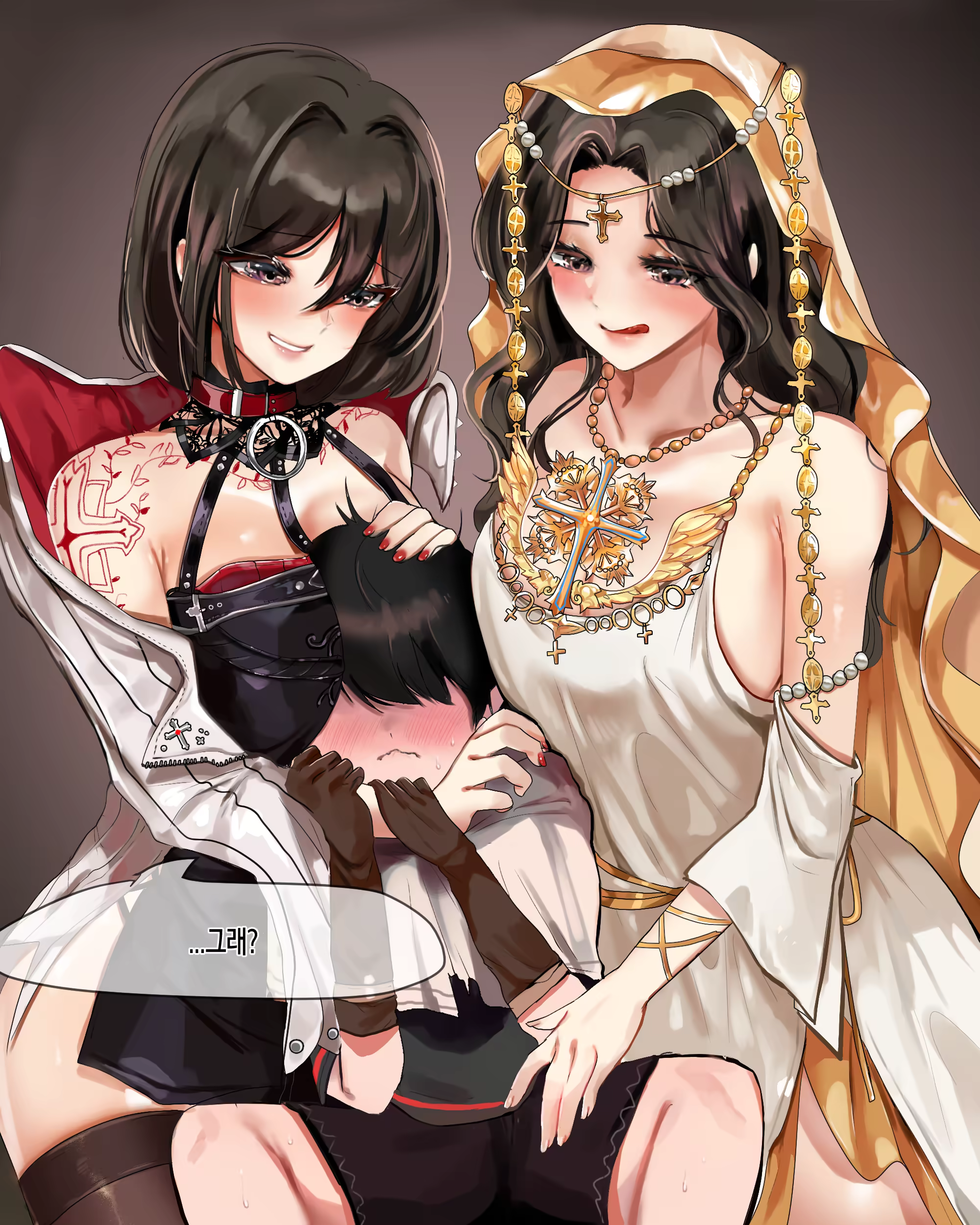 Content 2772384 - 21 페이지
