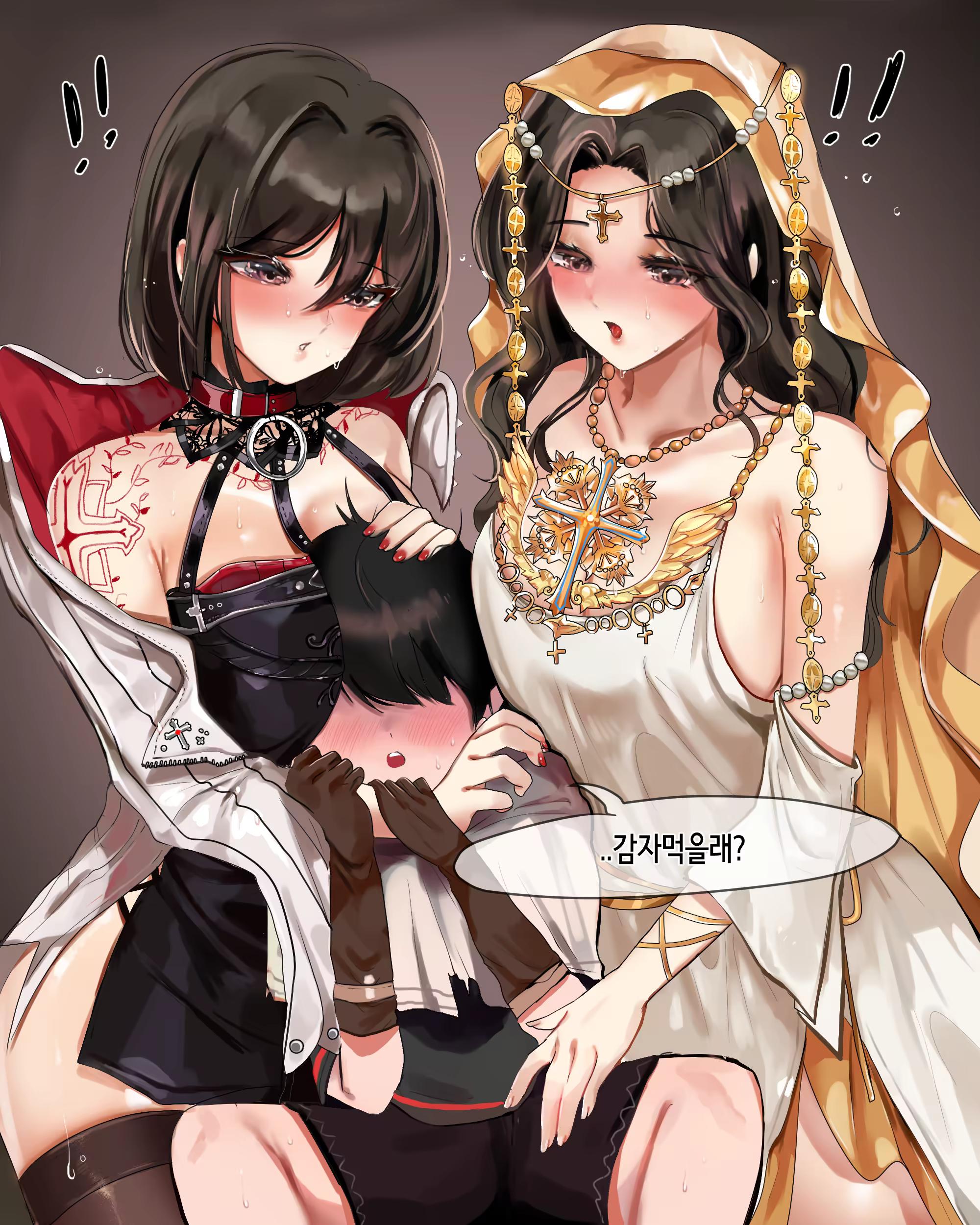 Content 2772384 - 22 페이지