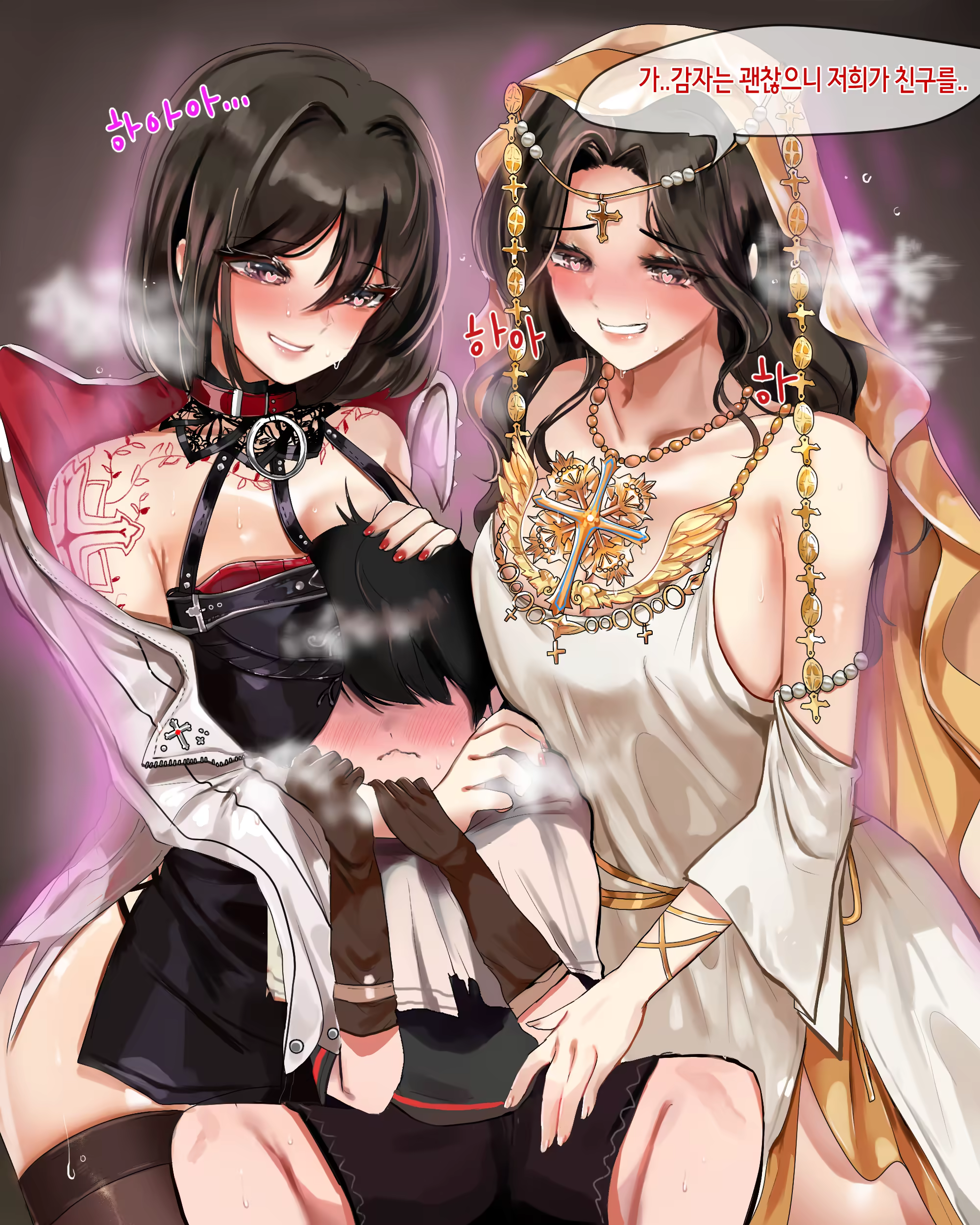 Content 2772384 - 24 페이지