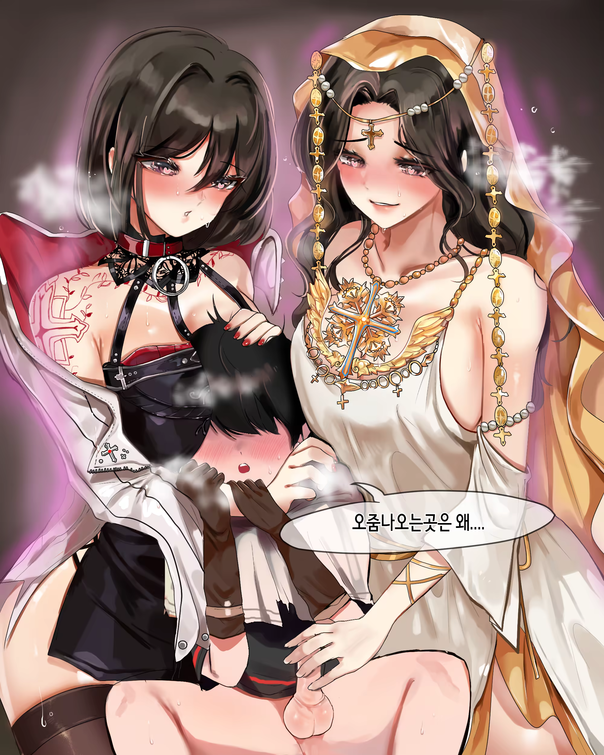 Content 2772384 - 28 페이지