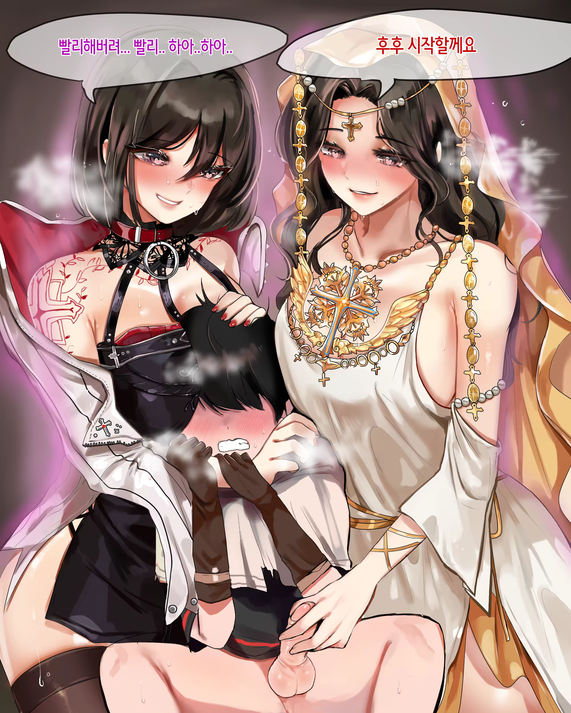 Content 2772384 - 32 페이지