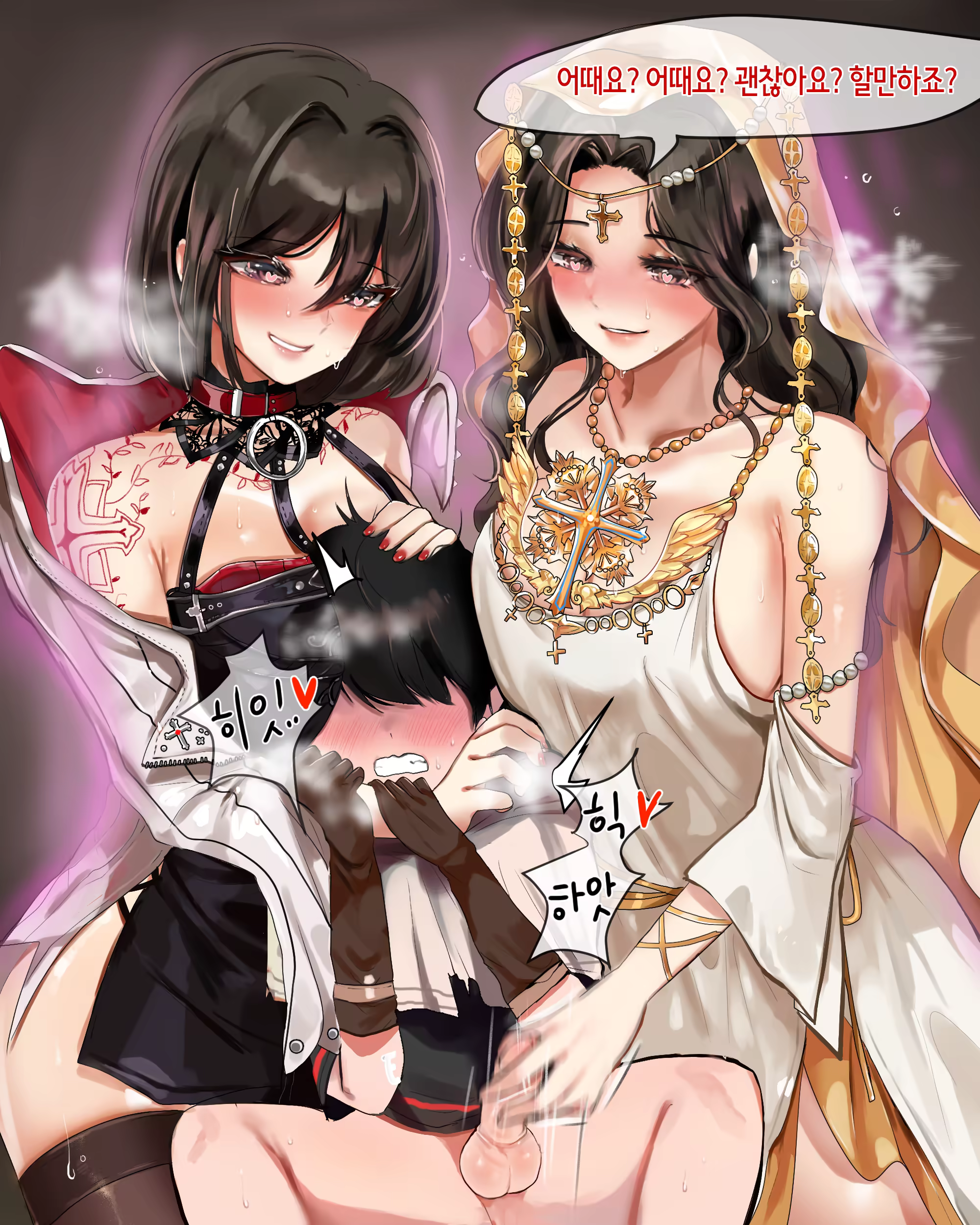 Content 2772384 - 34 페이지