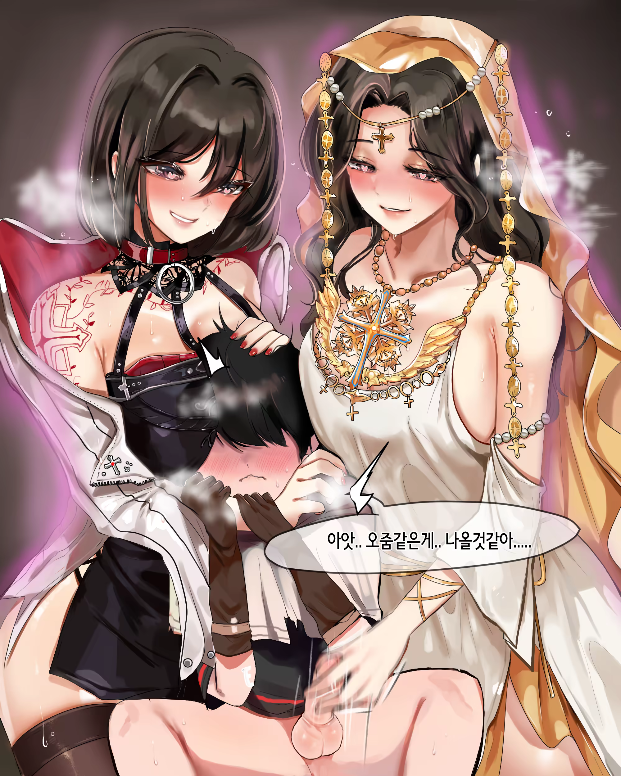 Content 2772384 - 38 페이지