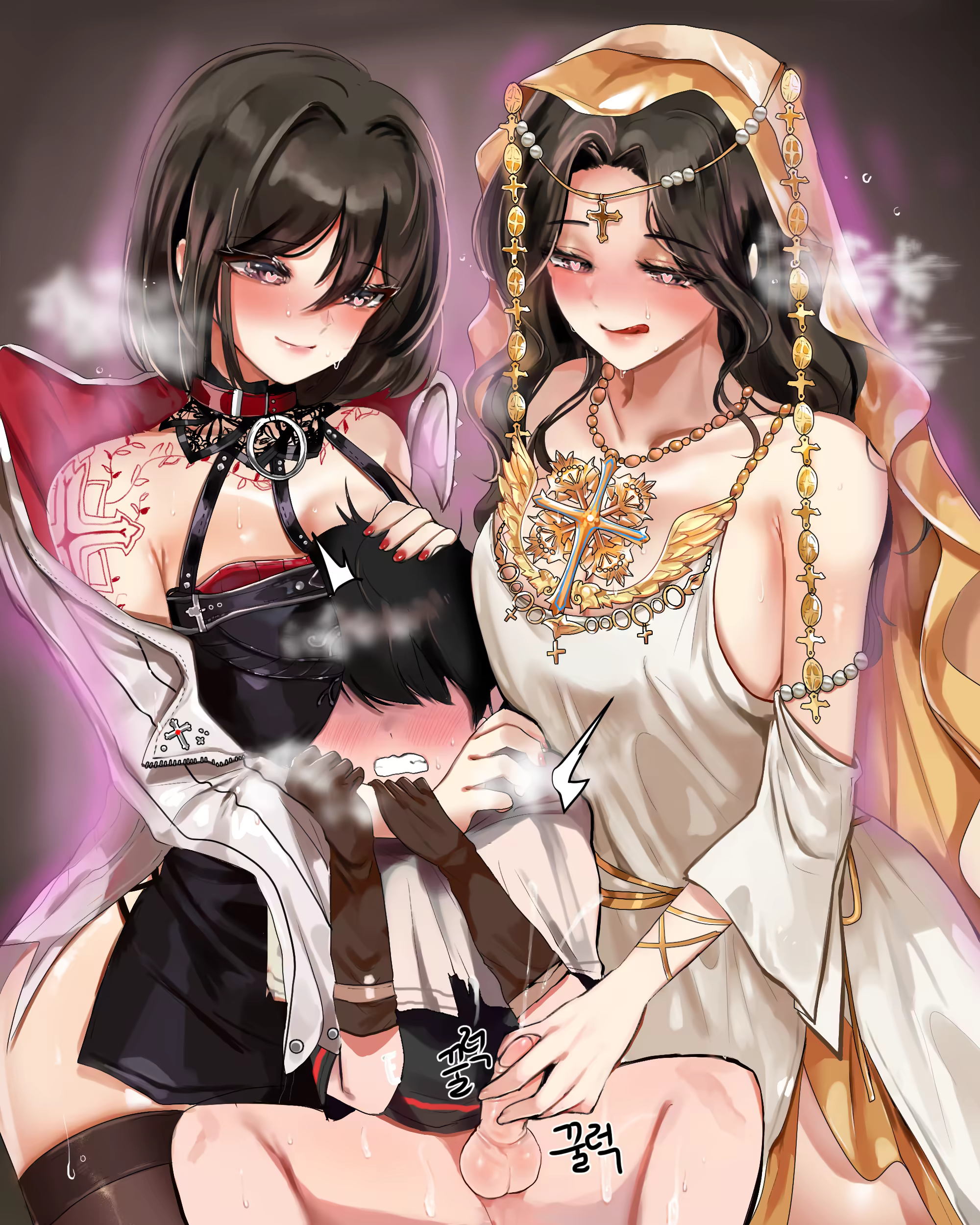 Content 2772384 - 39 페이지
