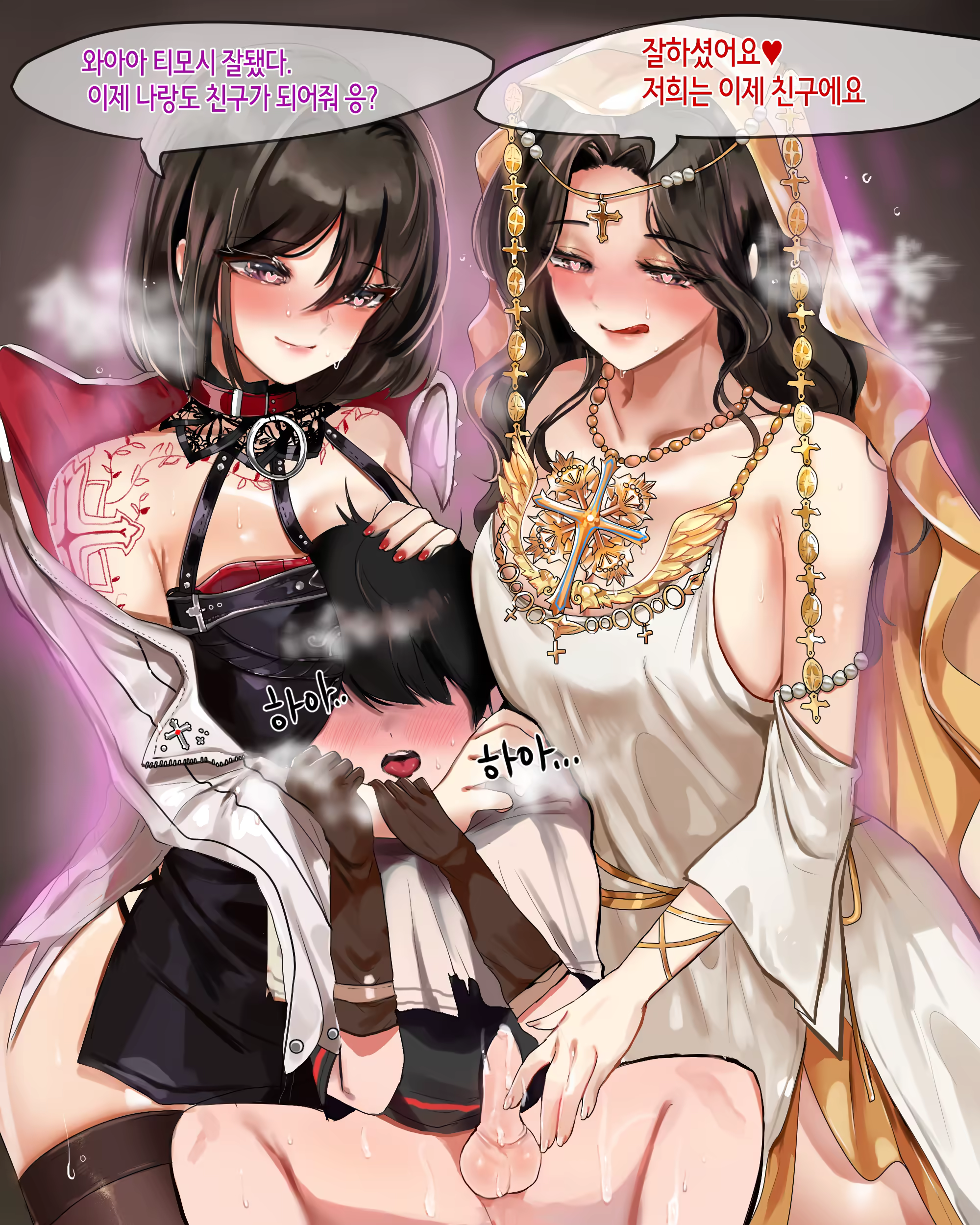 Content 2772384 - 40 페이지