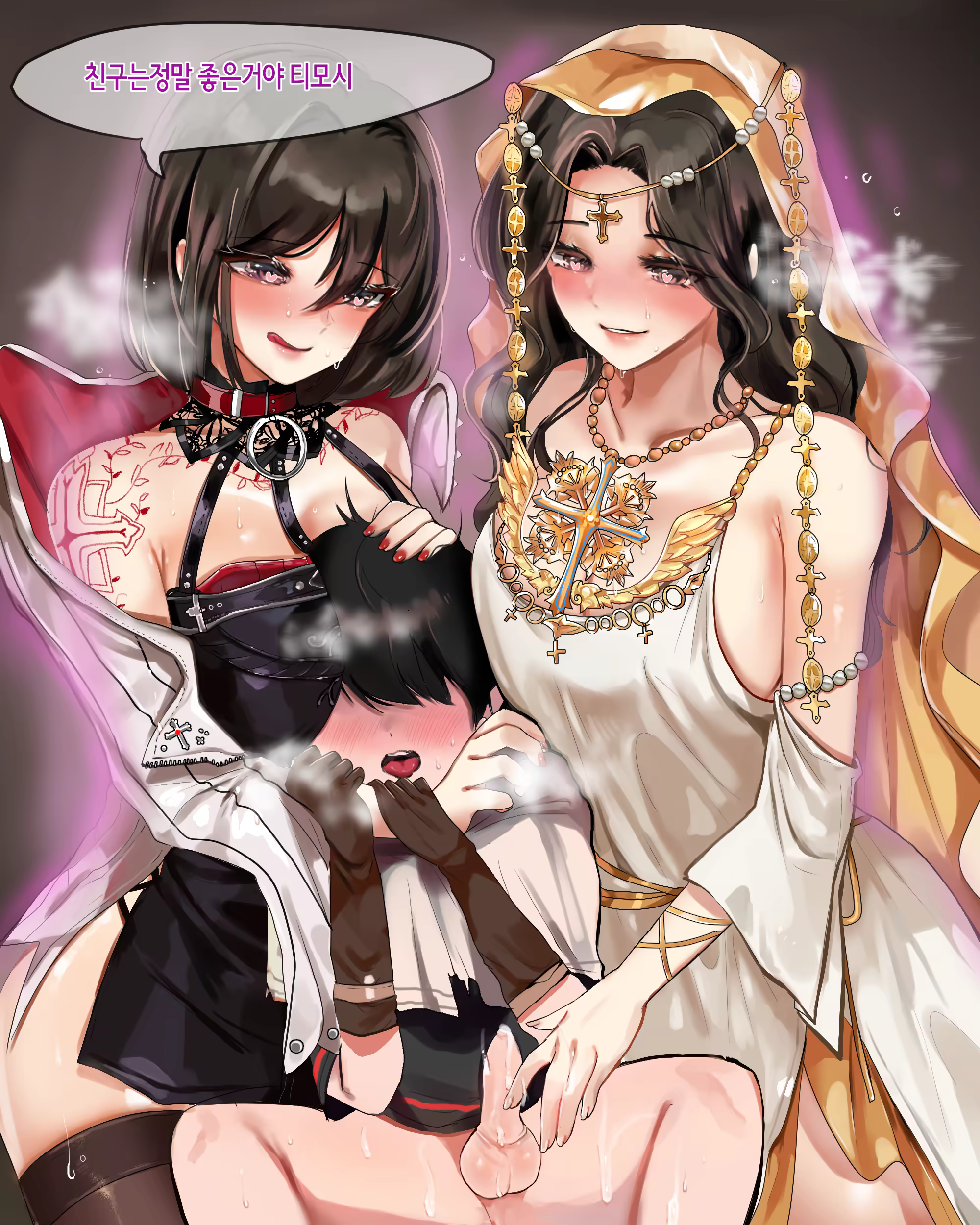 Content 2772384 - 41 페이지