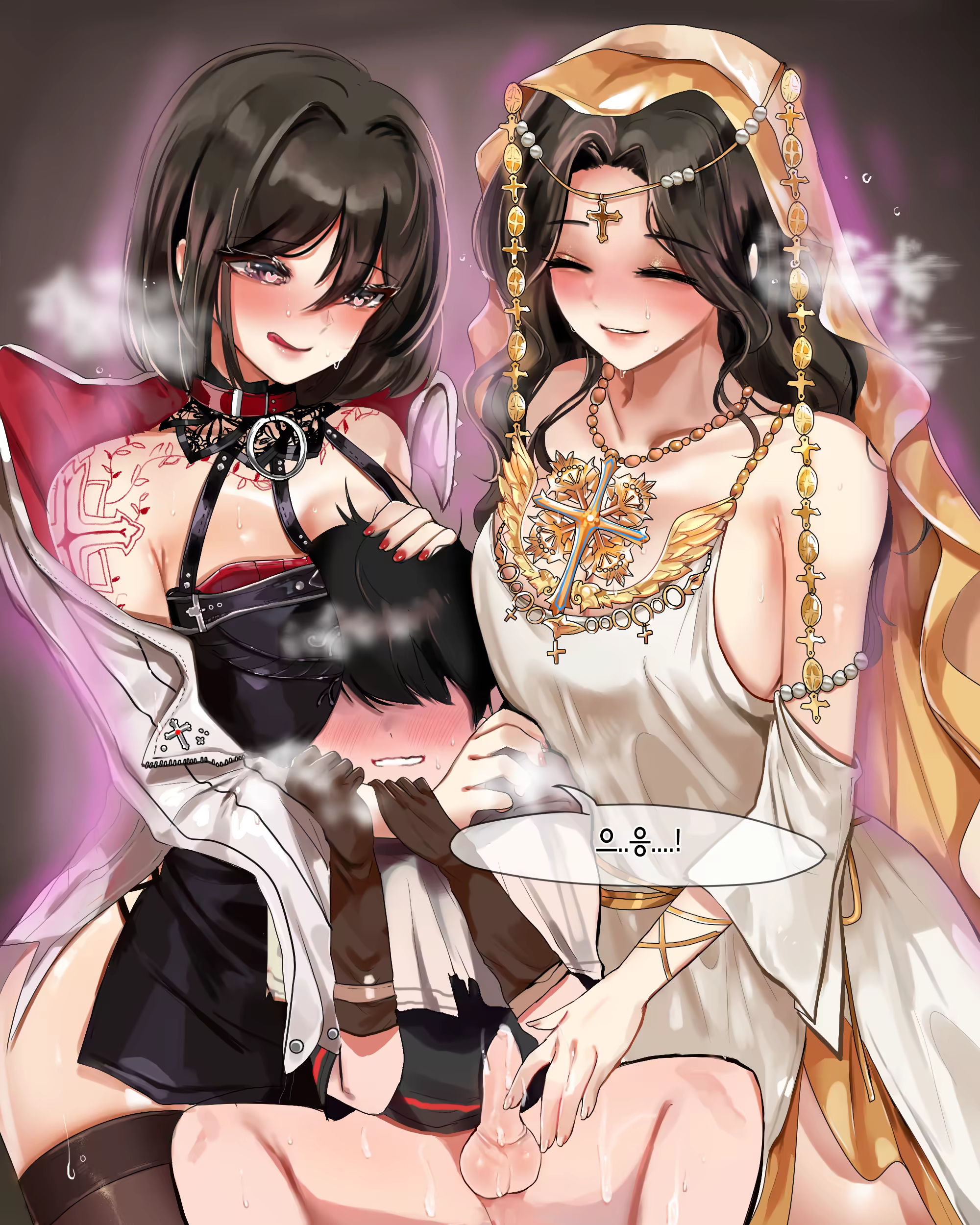 Content 2772384 - 42 페이지