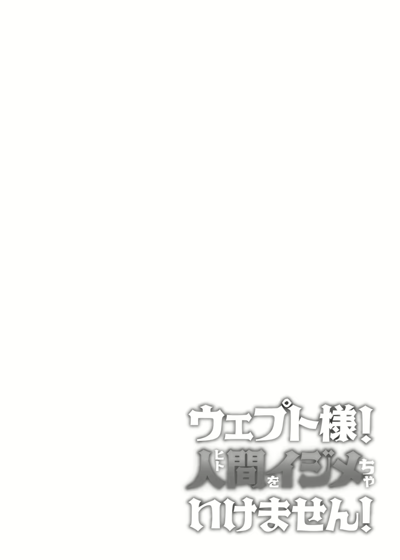 Content 2773356 - 2 페이지