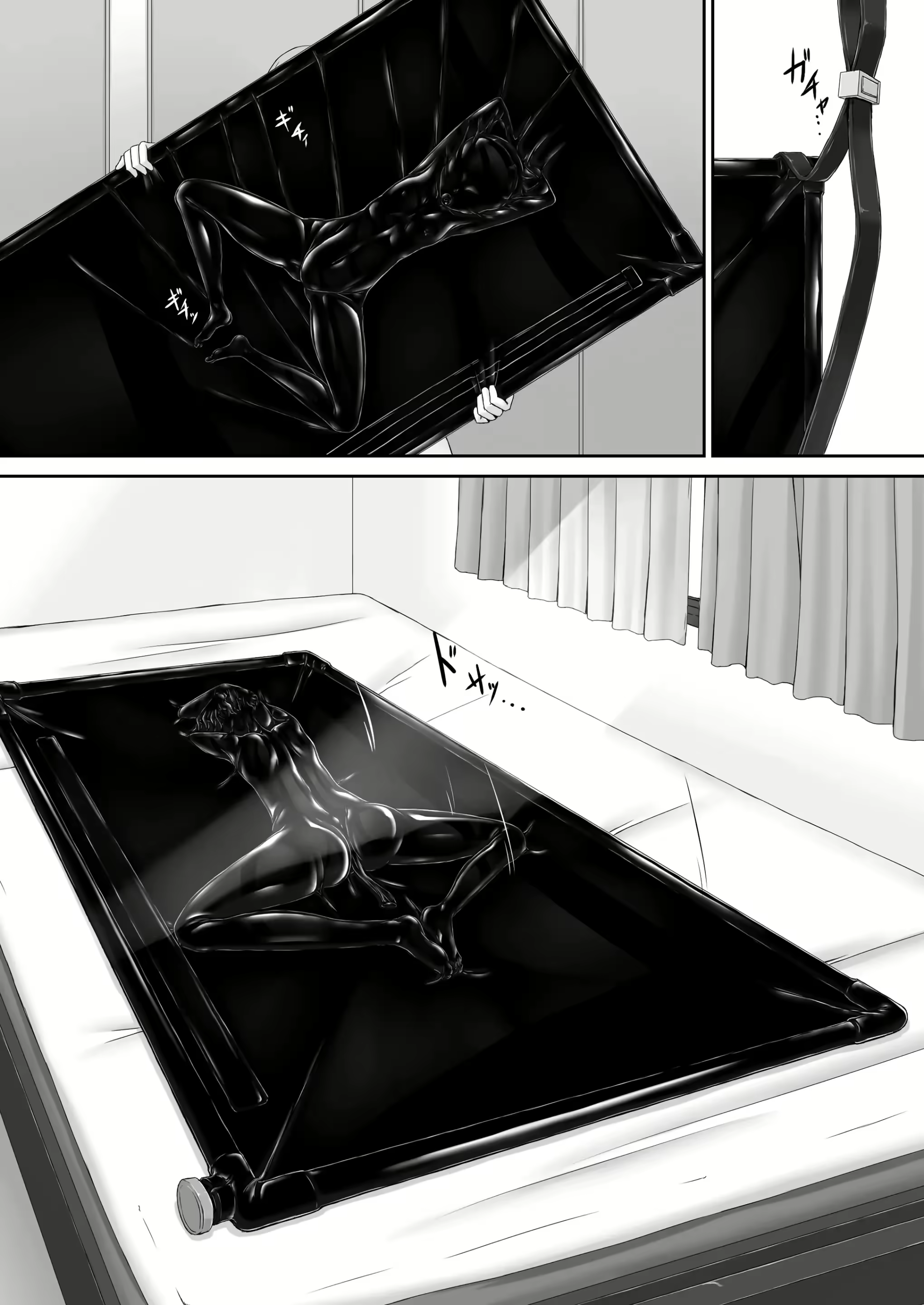 Content 2774126 - 25 페이지