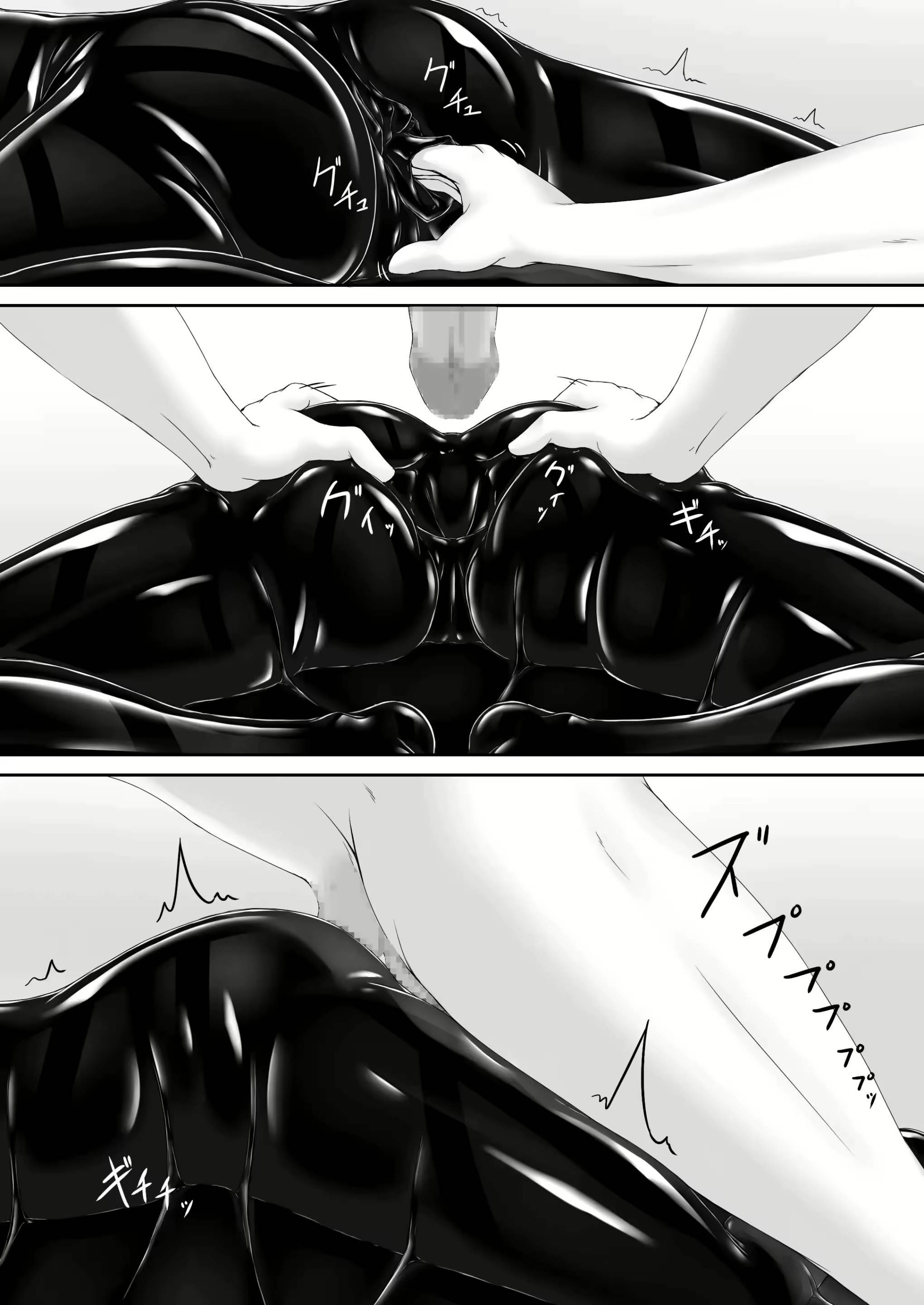Content 2774126 - 26 페이지
