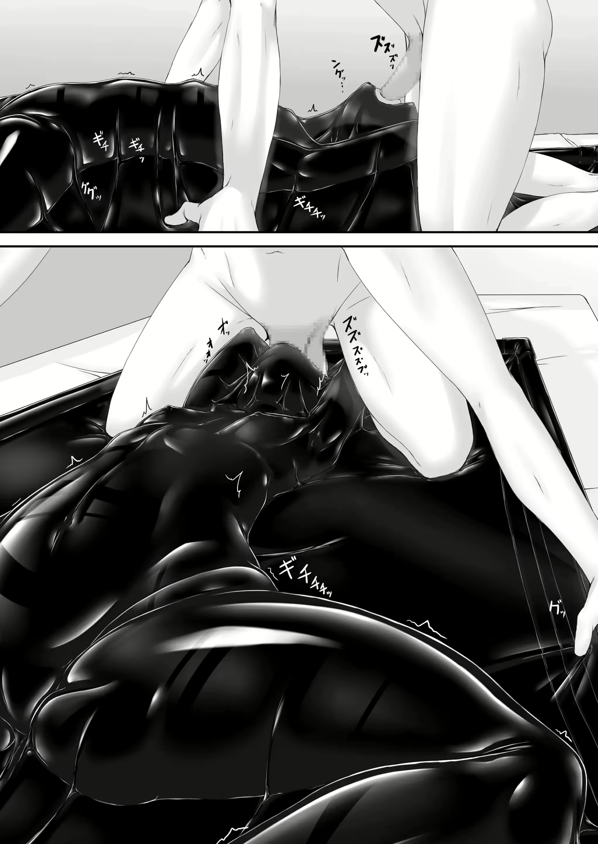 Content 2774126 - 3 페이지