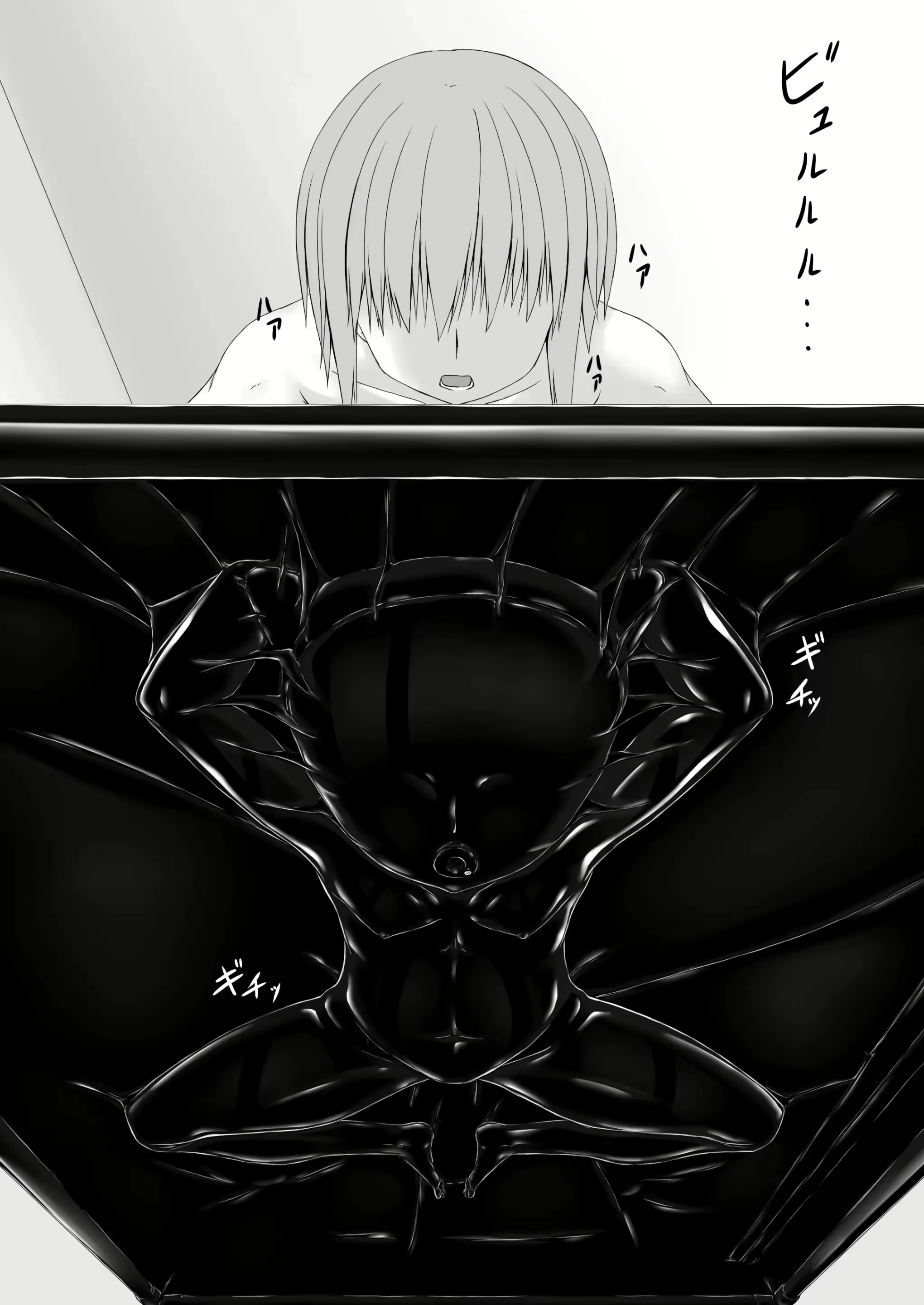 Content 2774126 - 31 페이지