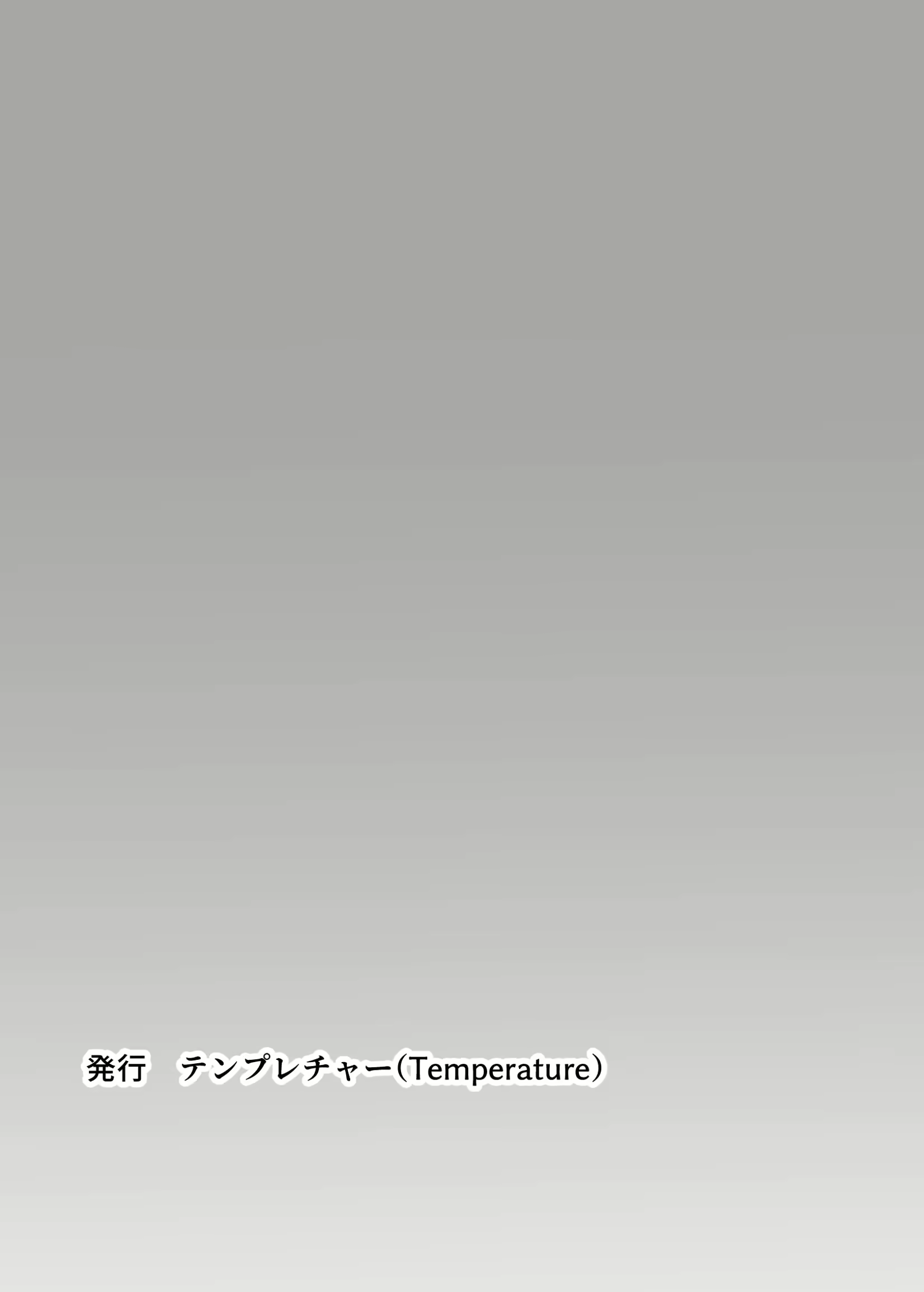 Content 2774137 - 88 페이지