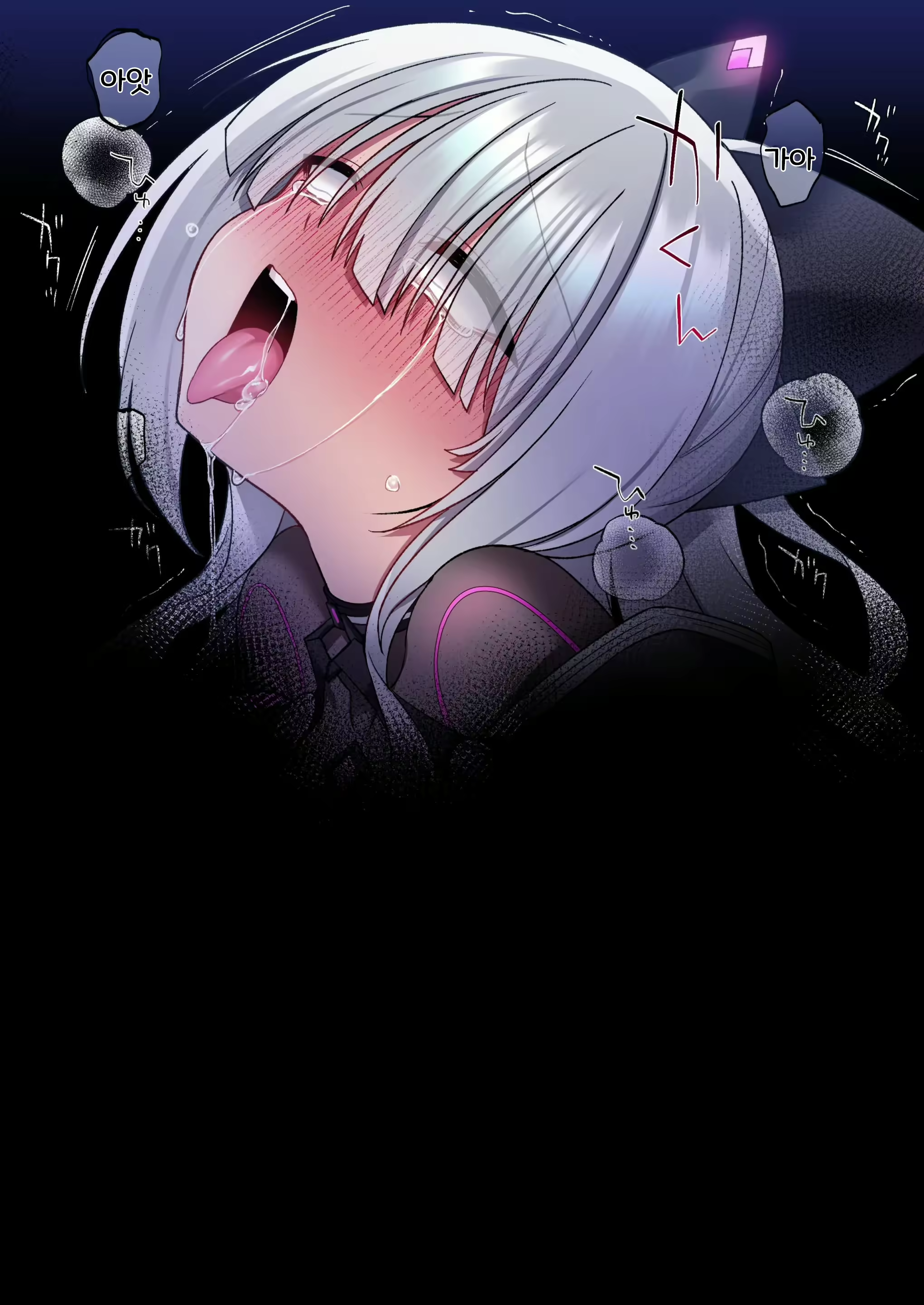 Content 2774139 - 62 페이지