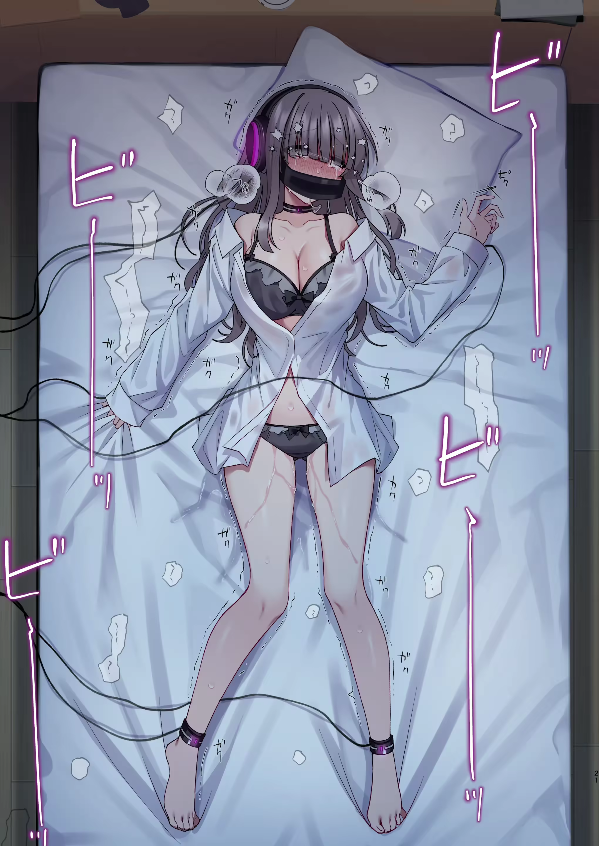 Content 2774139 - 64 페이지