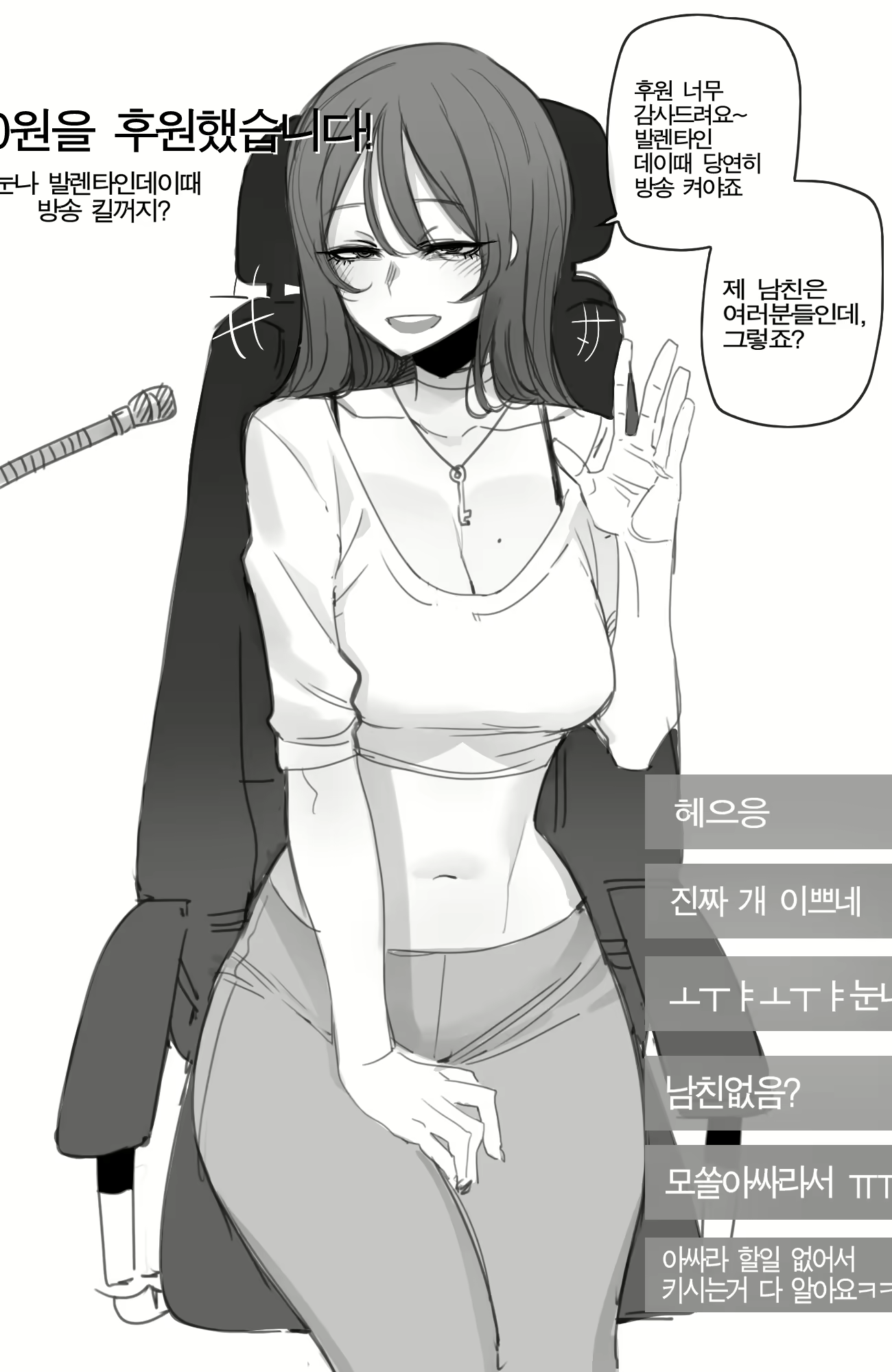 Content 2774249 - 124 페이지