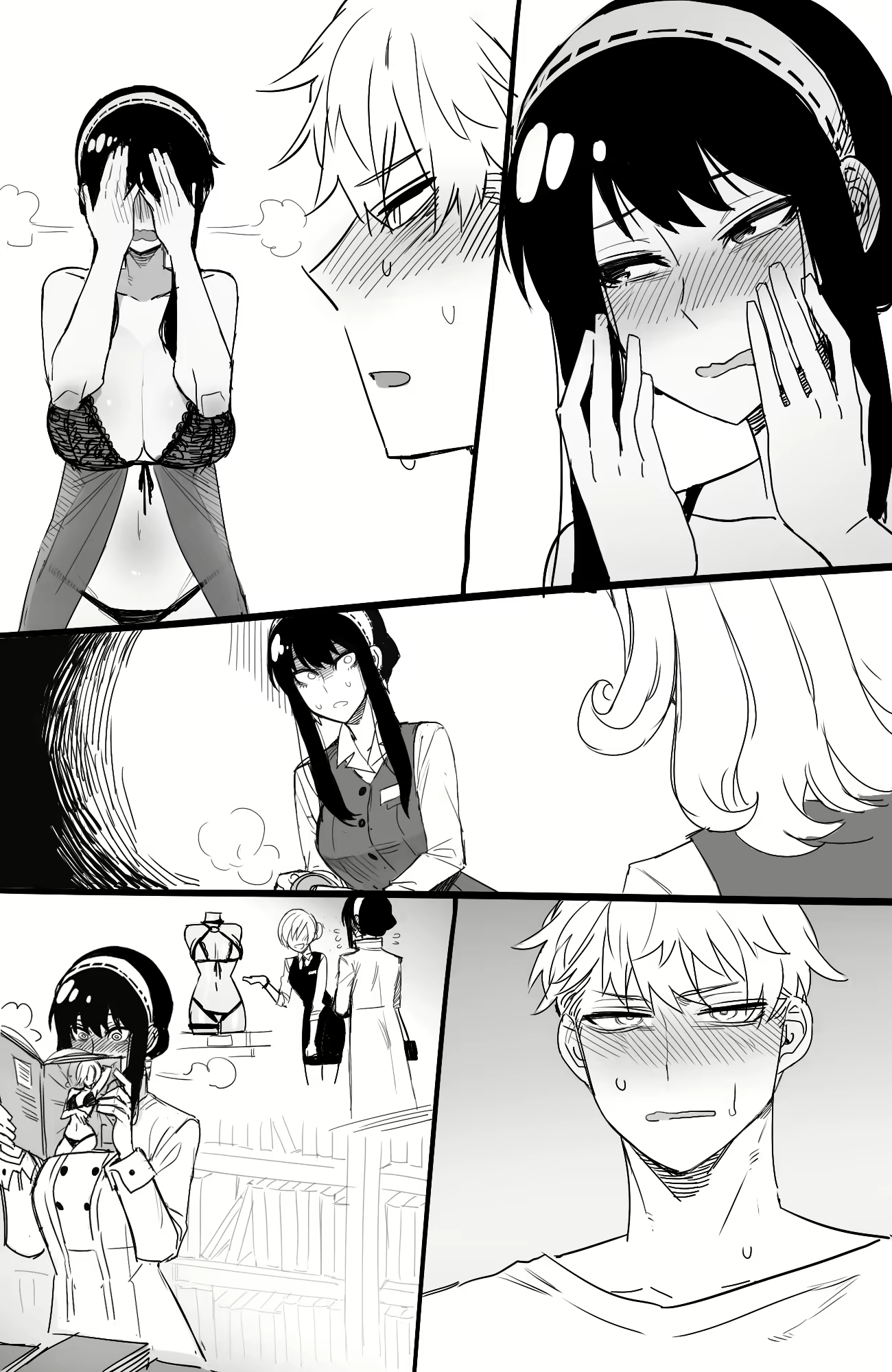 Content 2774249 - 138 페이지