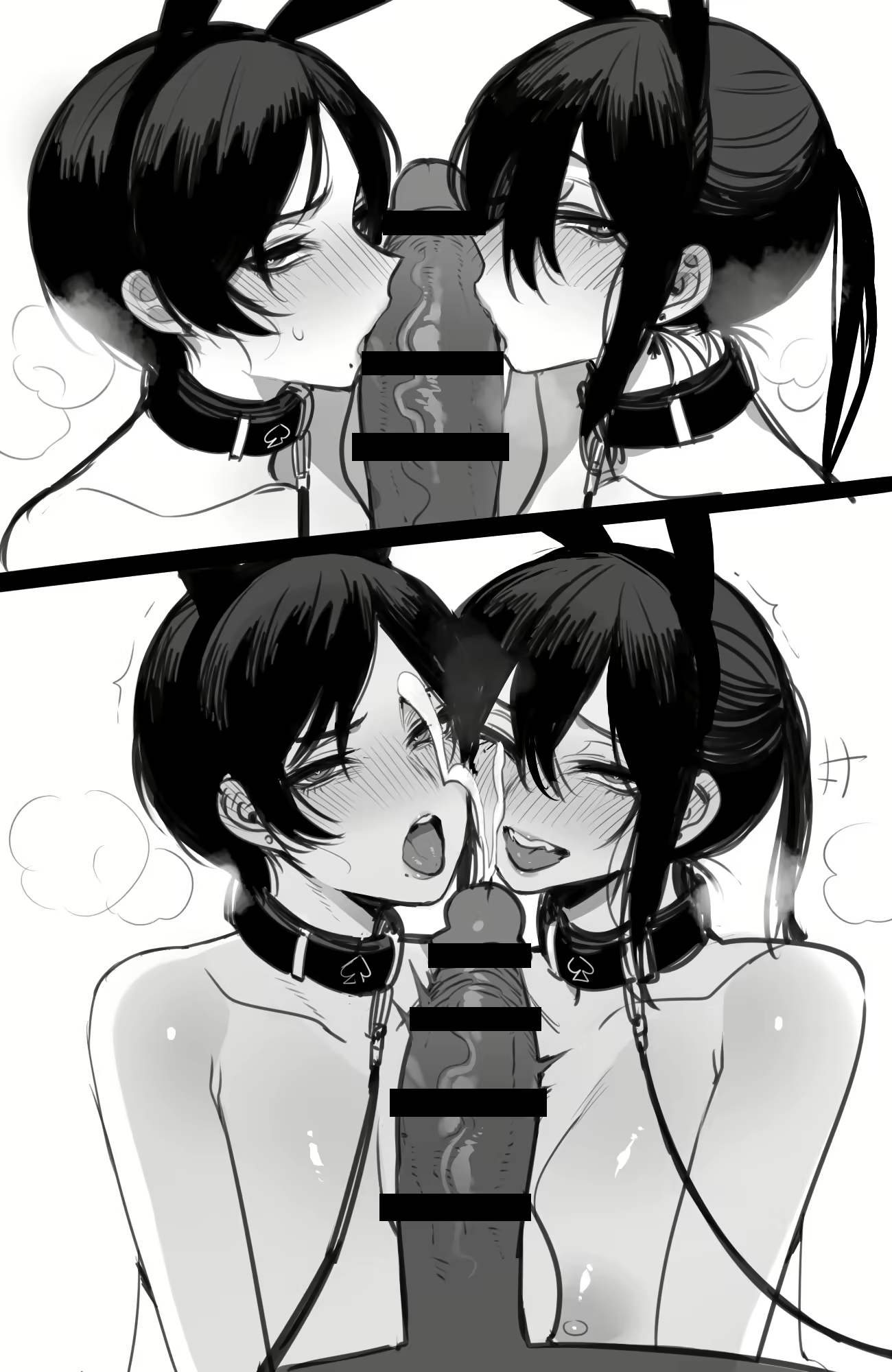 Content 2774249 - 252 페이지