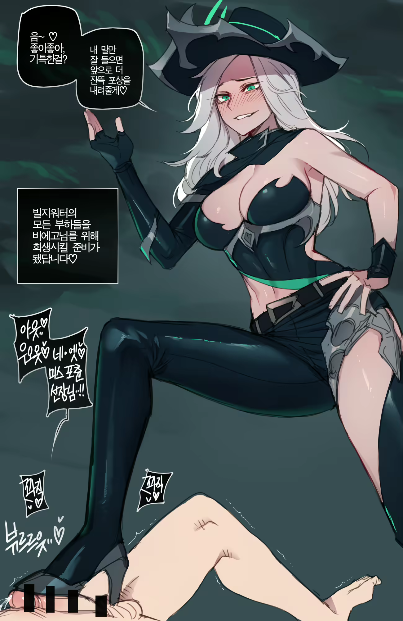 Content 2774249 - 72 페이지