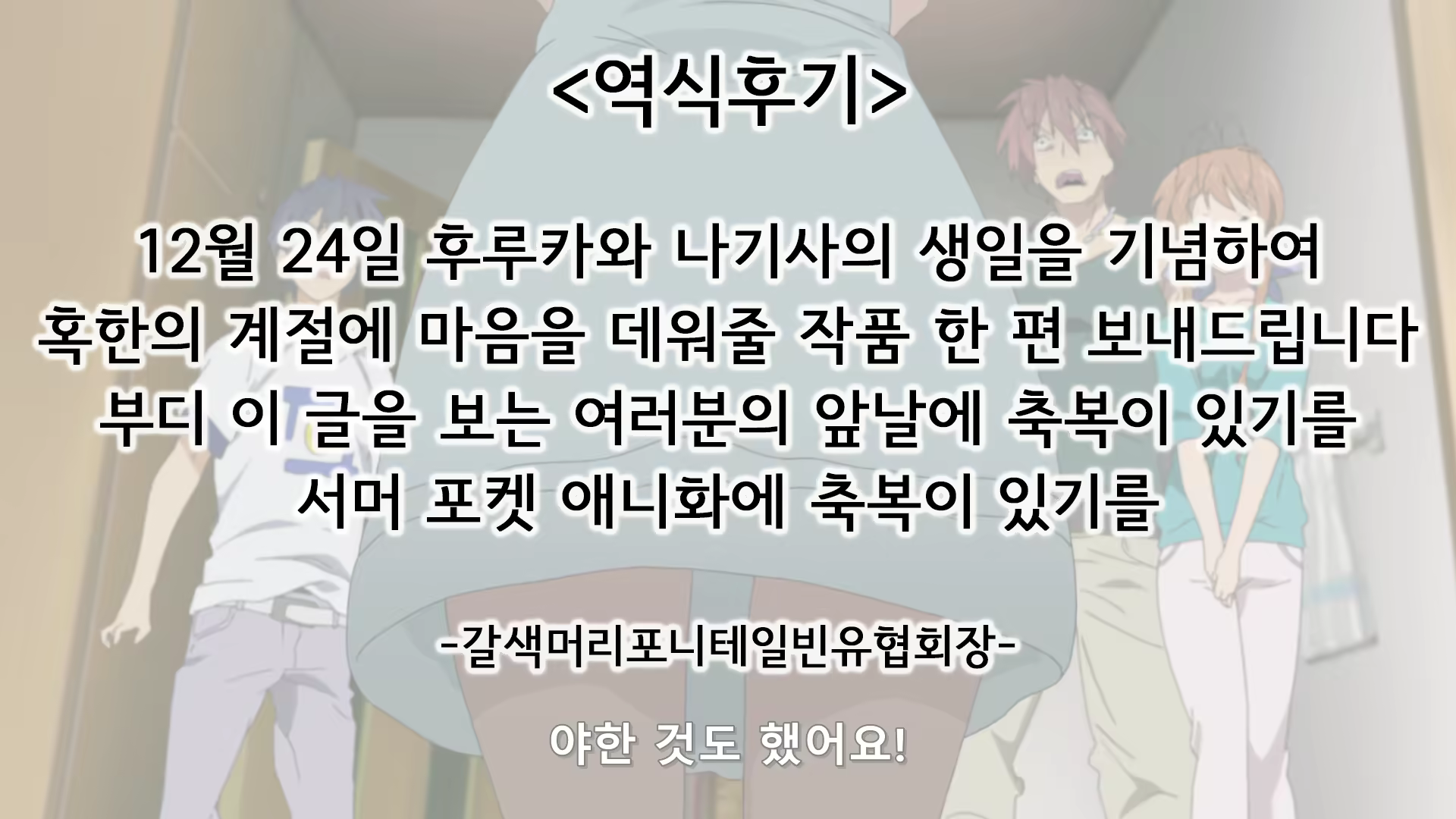 Content 2775110 - 27 페이지